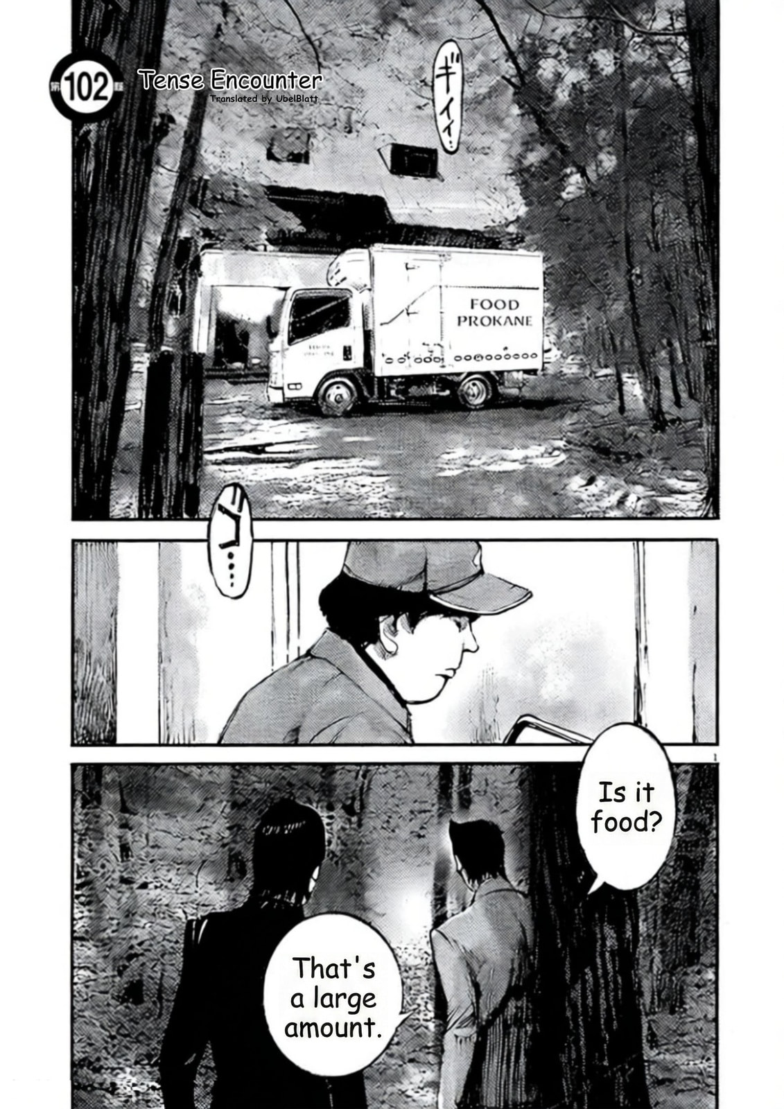 Jumbo Max Chapter 102 page 1 - 