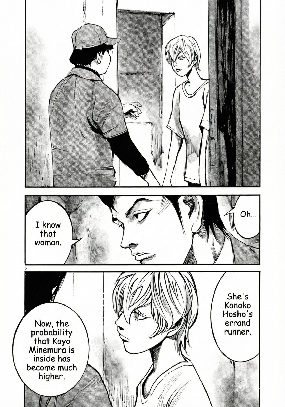 Jumbo Max Chapter 102 page 2 - 