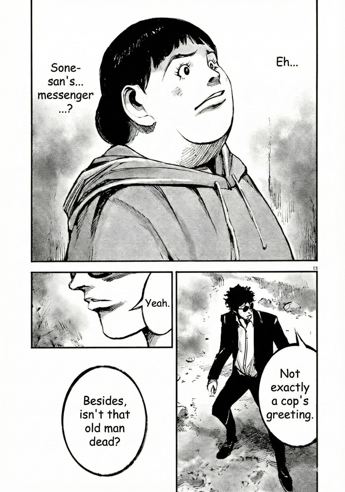 Jumbo Max Chapter 102 page 13 - 