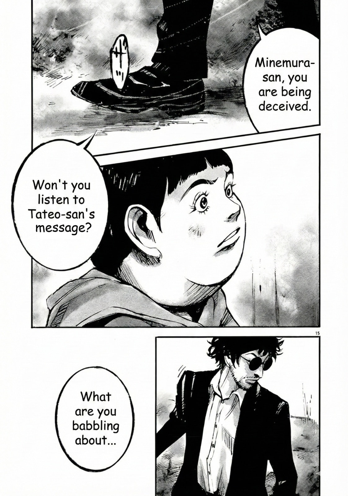 Jumbo Max Chapter 102 page 15 - 