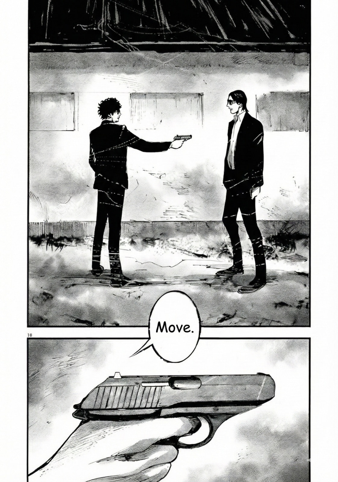 Jumbo Max Chapter 102 page 16 - 