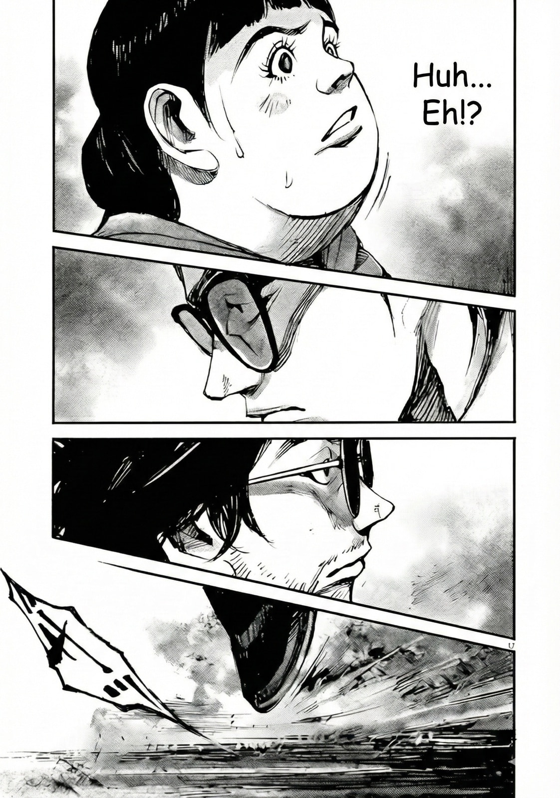 Jumbo Max Chapter 102 page 17 - 