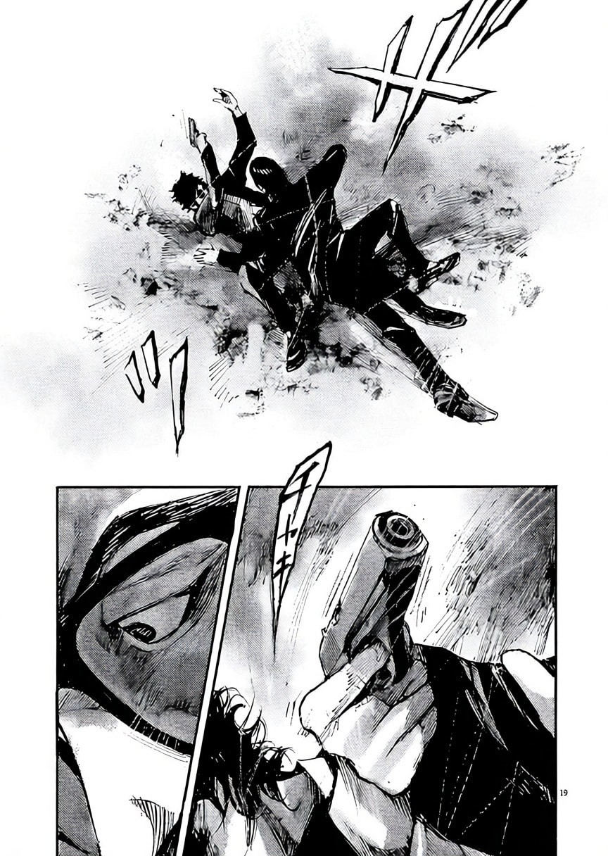 Jumbo Max Chapter 102 page 19 - 