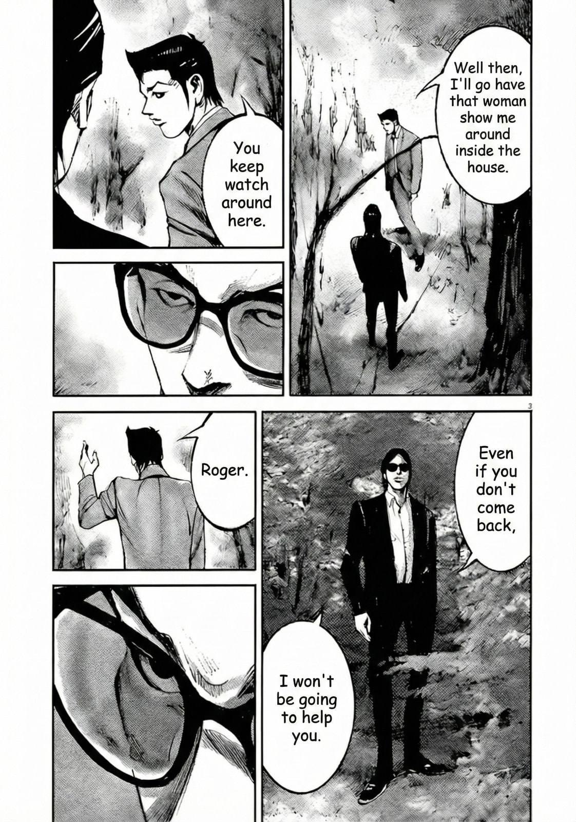 Jumbo Max Chapter 102 page 3 - 