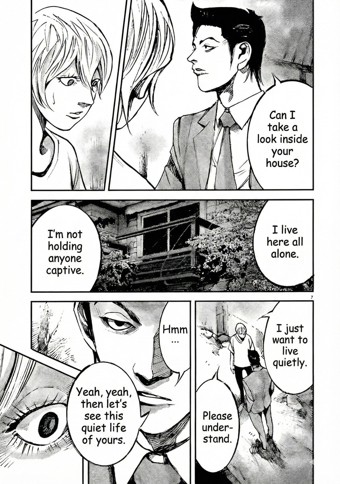 Jumbo Max Chapter 102 page 7 - 