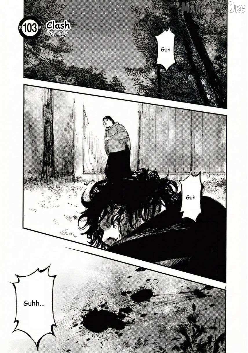 Jumbo Max Chapter 103 page 1 - 