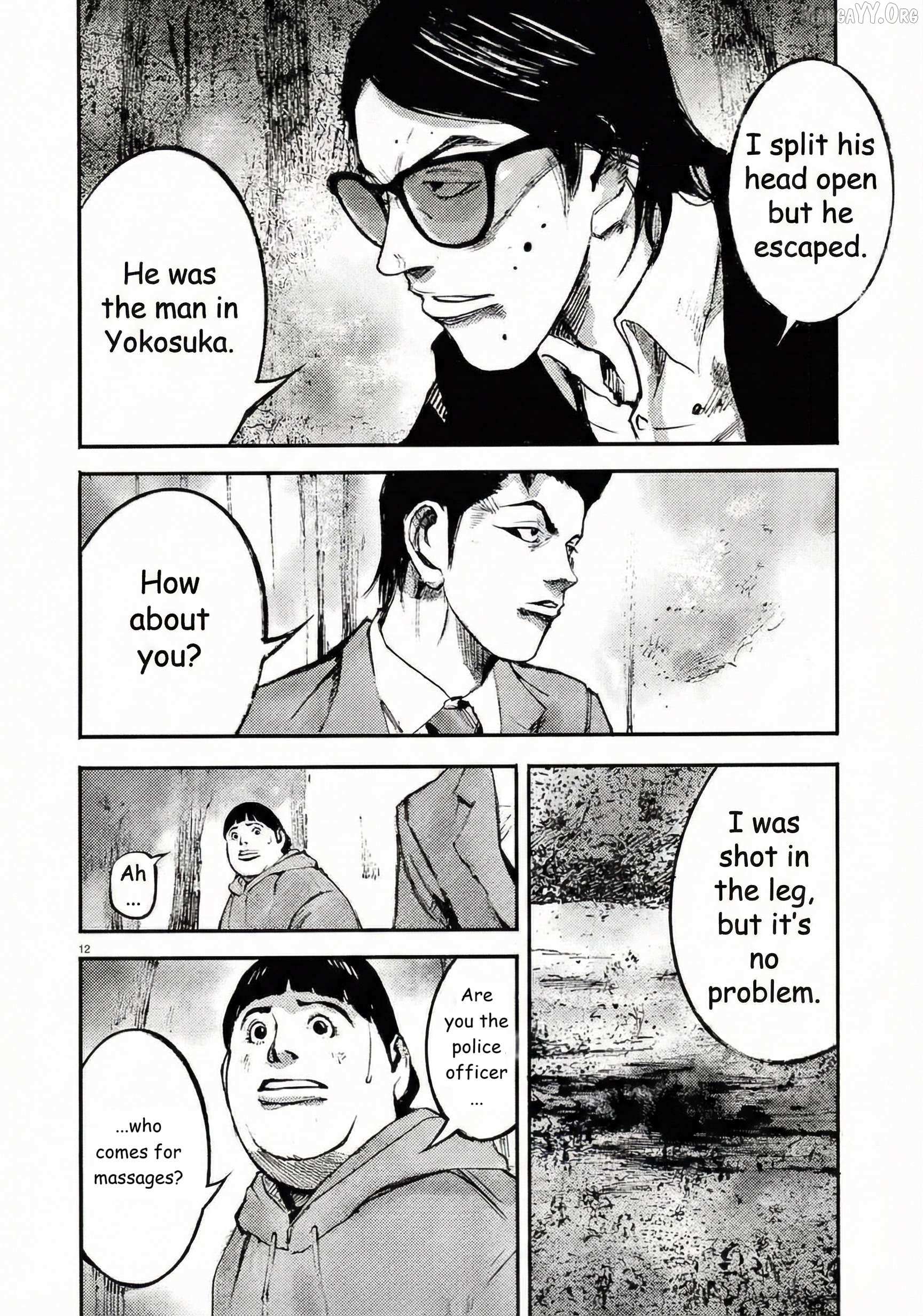 Jumbo Max Chapter 103 page 12 - 