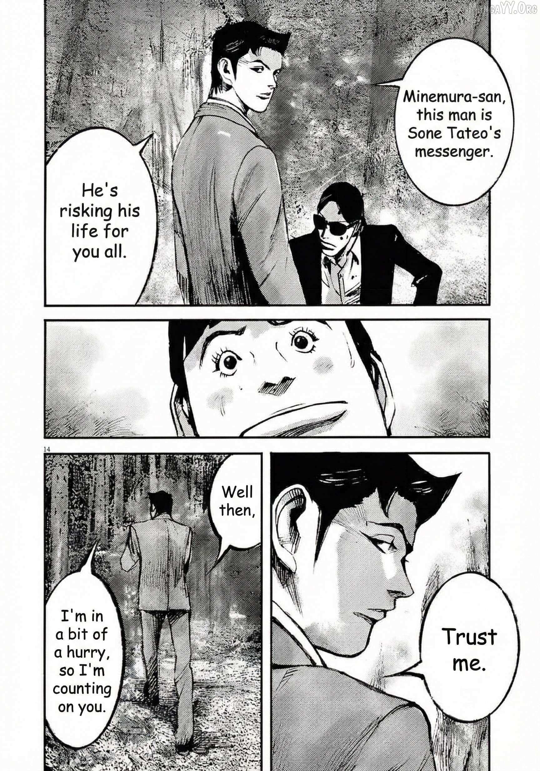 Jumbo Max Chapter 103 page 14 - 