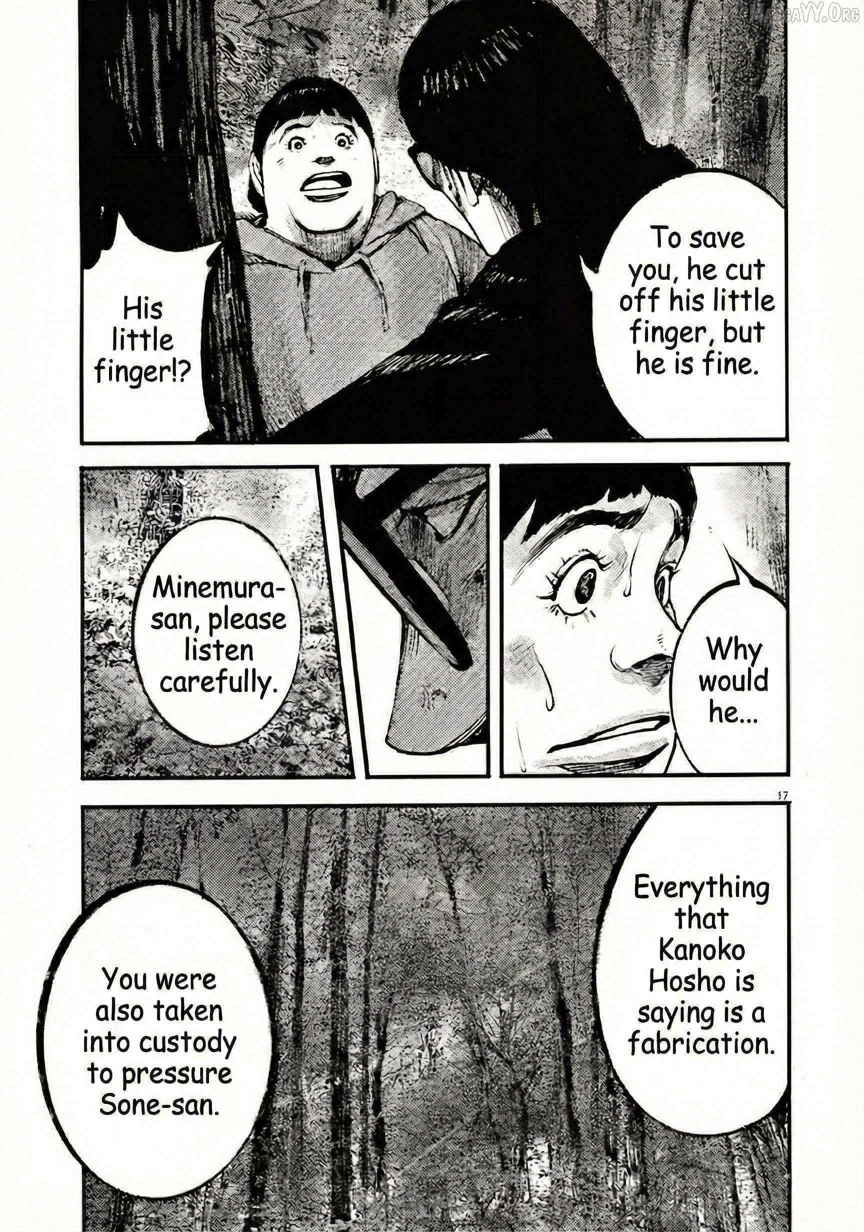Jumbo Max Chapter 103 page 17 - 