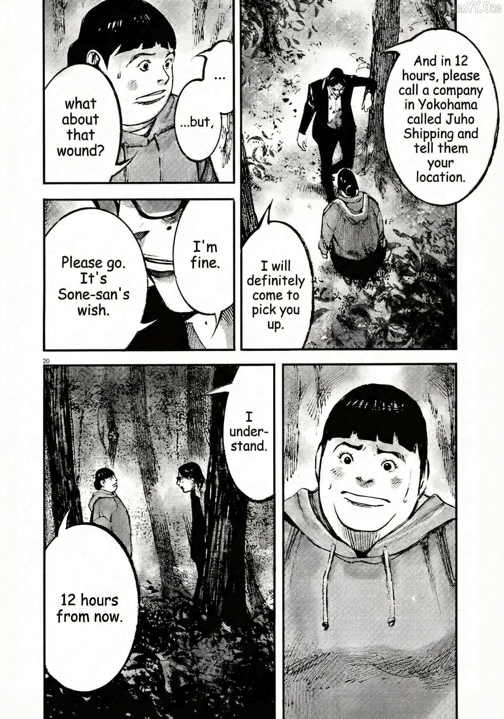 Jumbo Max Chapter 103 page 20 - 
