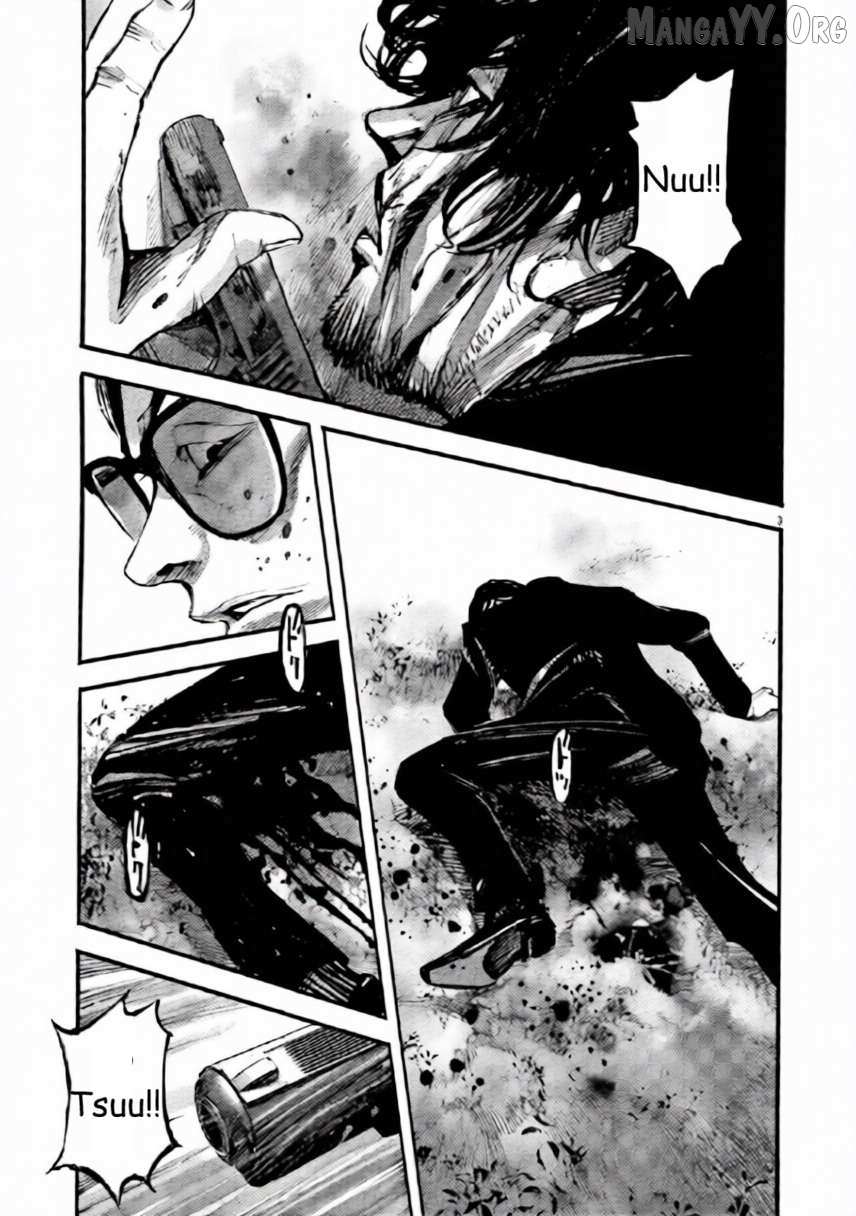 Jumbo Max Chapter 103 page 3 - 
