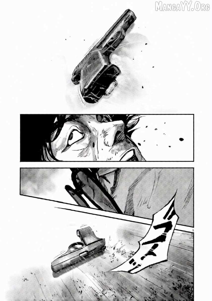 Jumbo Max Chapter 103 page 5 - 