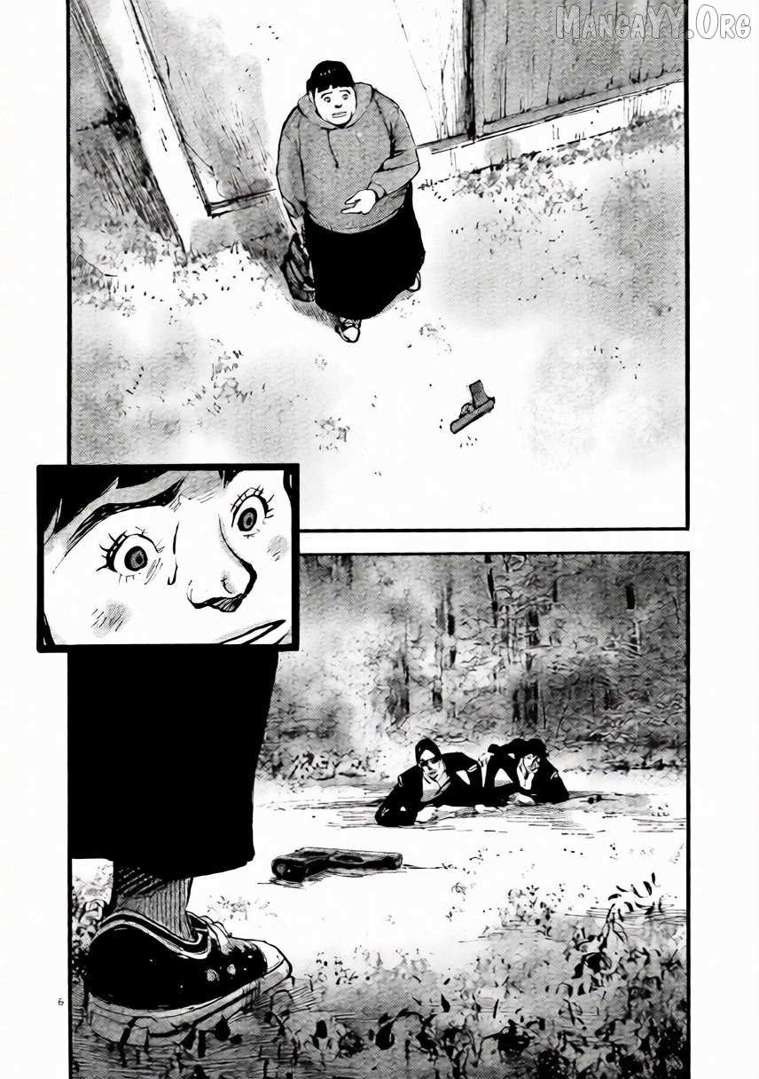 Jumbo Max Chapter 103 page 6 - 