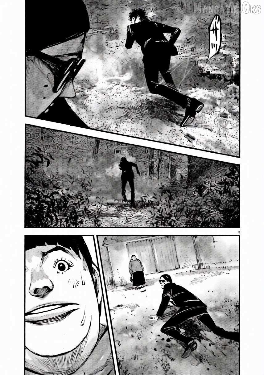 Jumbo Max Chapter 103 page 9 - 