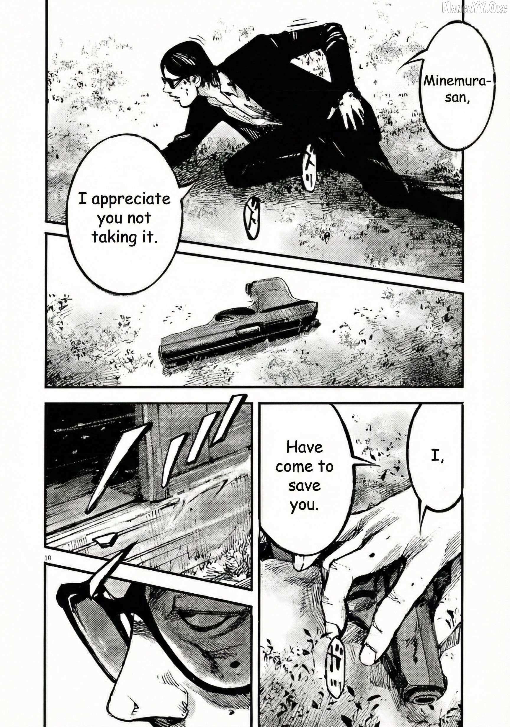 Jumbo Max Chapter 103 page 10 - 