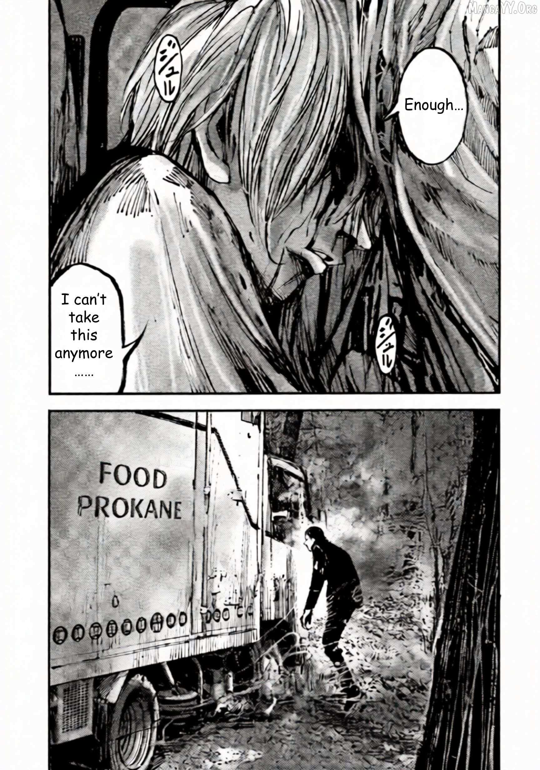 Jumbo Max Chapter 104 page 12 - 