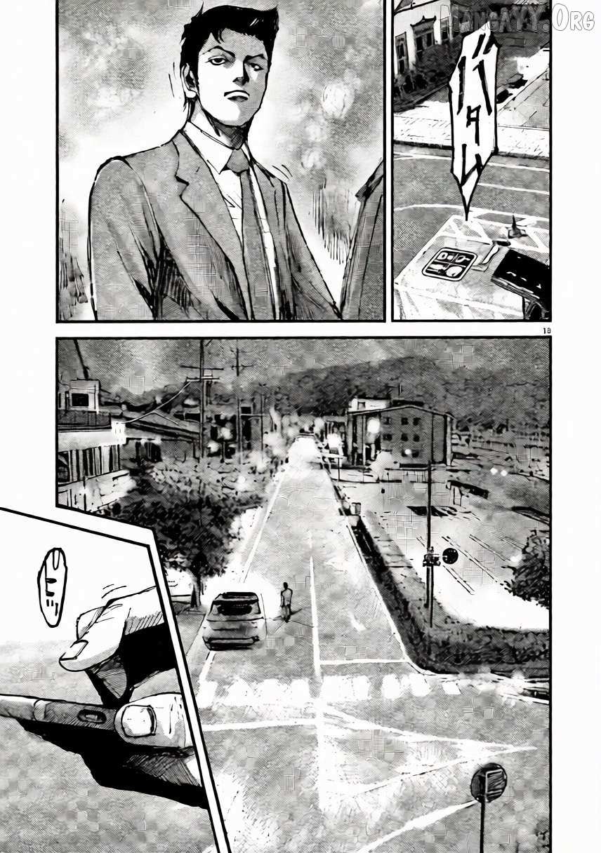 Jumbo Max Chapter 104 page 14 - 