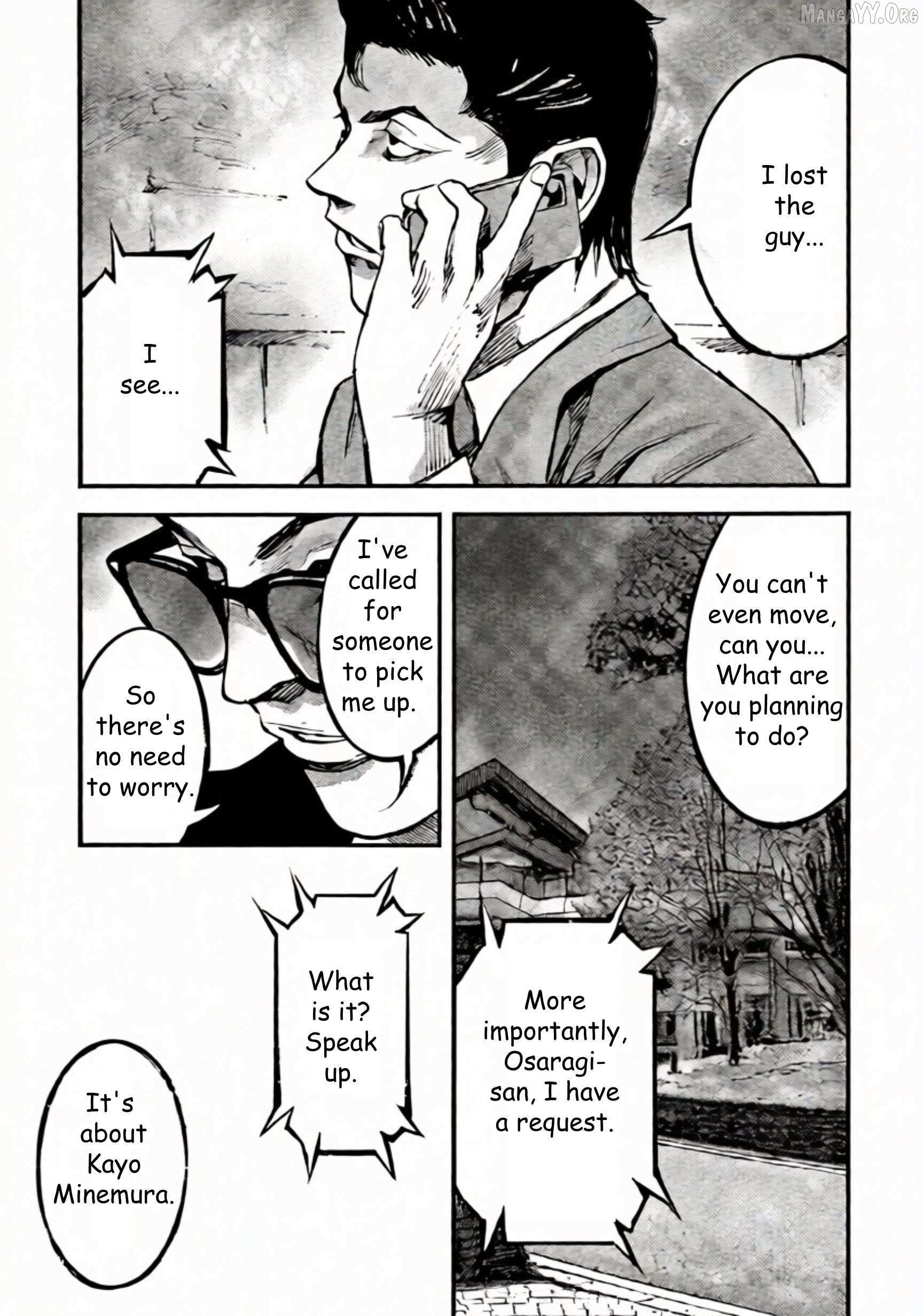 Jumbo Max Chapter 104 page 16 - 