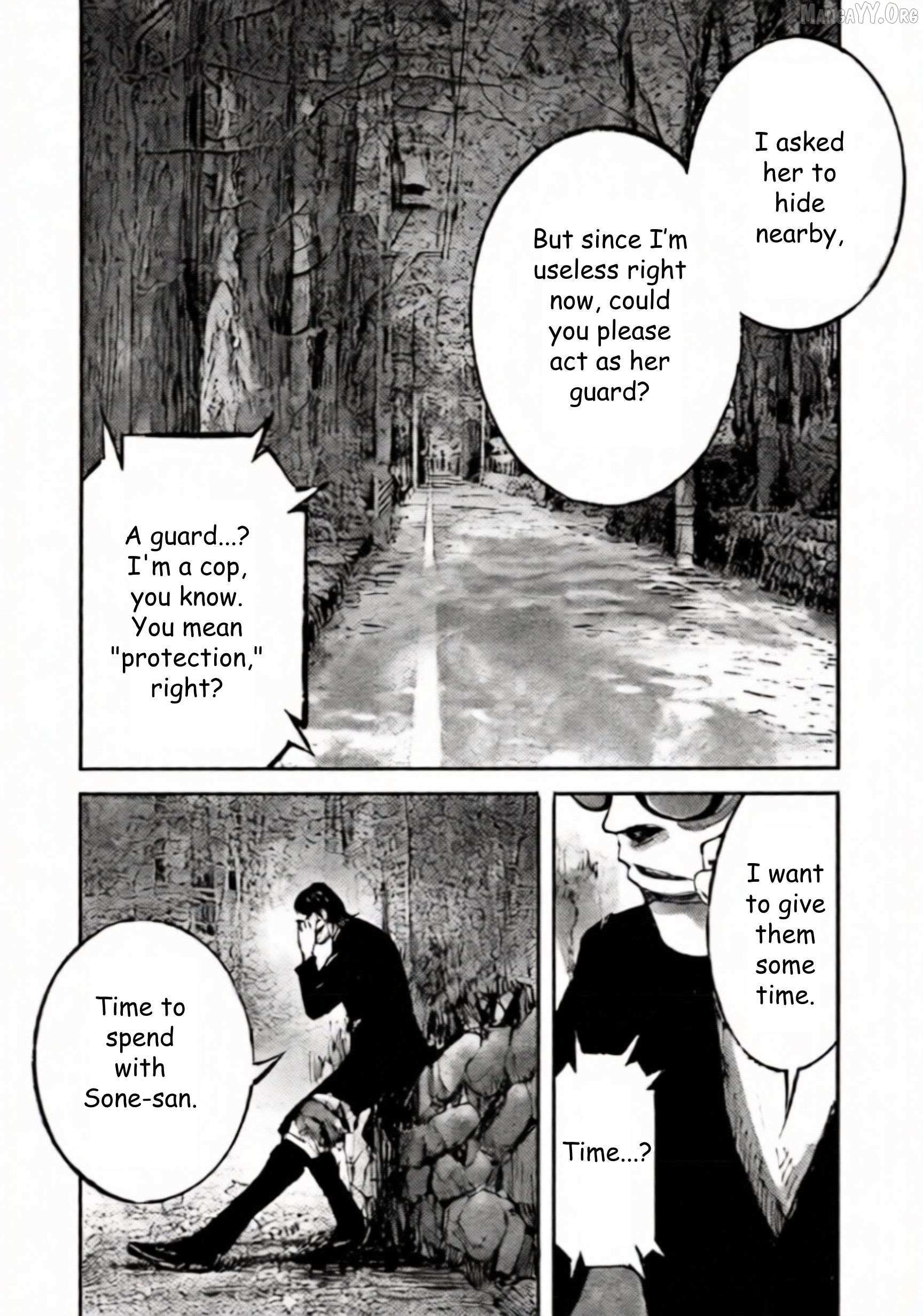 Jumbo Max Chapter 104 page 17 - 