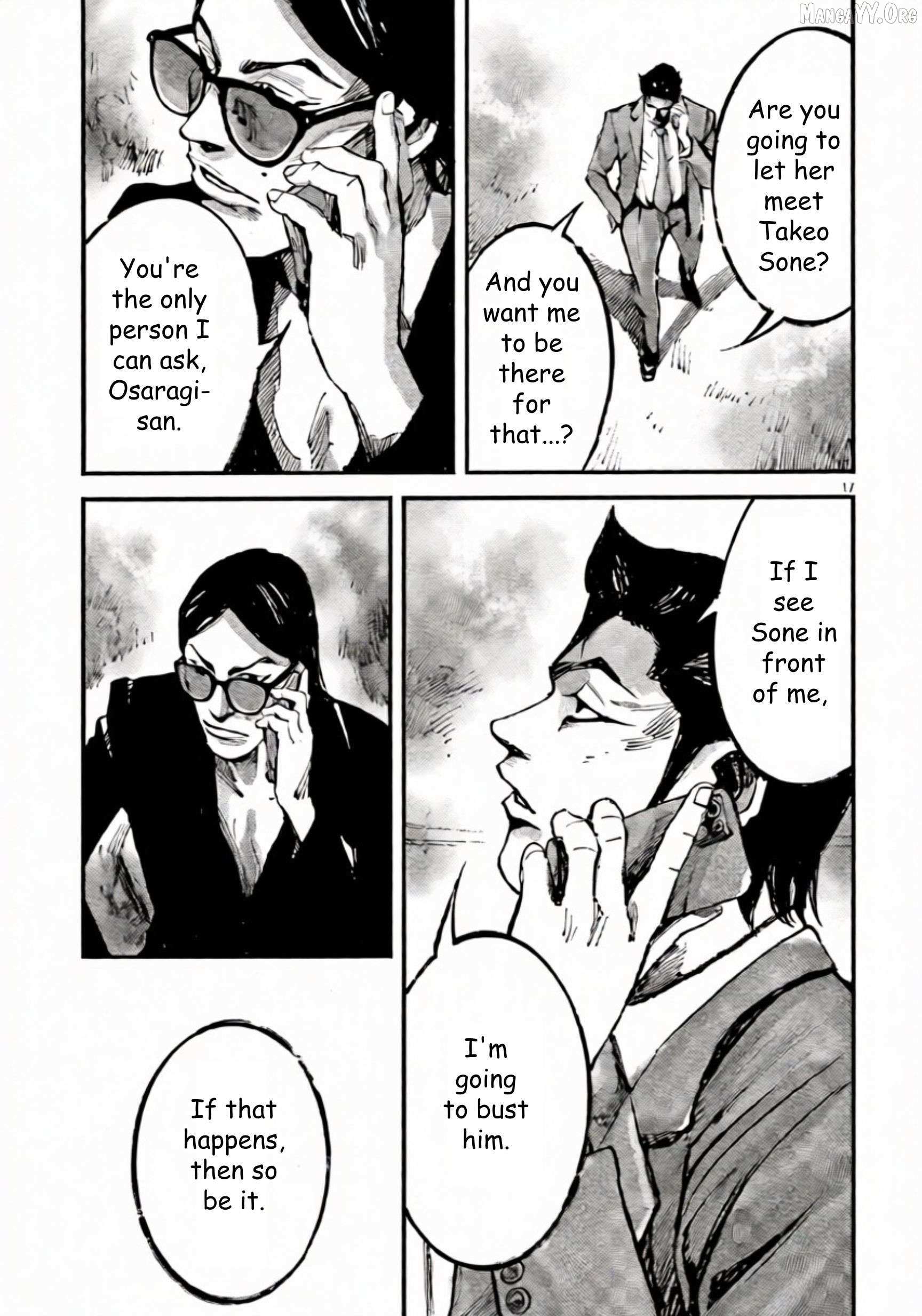Jumbo Max Chapter 104 page 18 - 