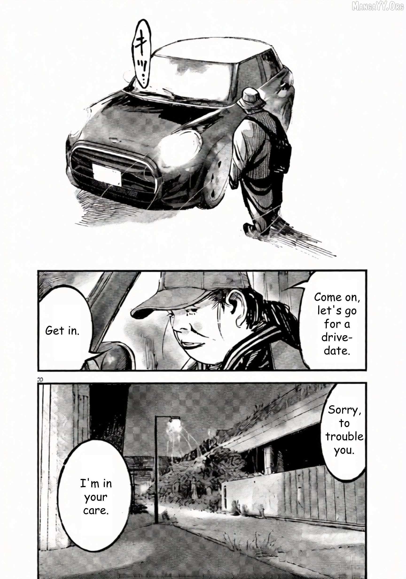 Jumbo Max Chapter 104 page 21 - 