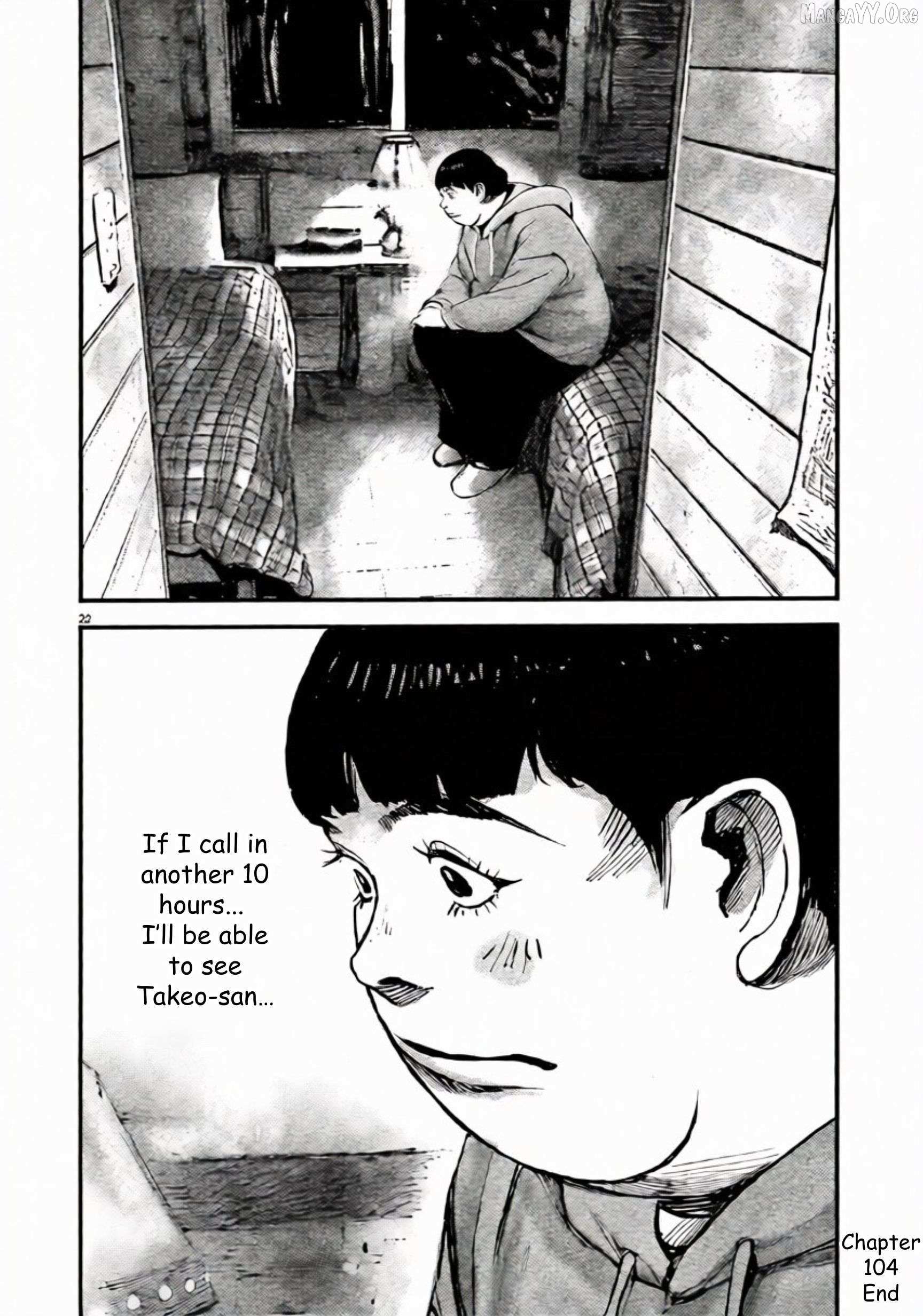 Jumbo Max Chapter 104 page 23 - 