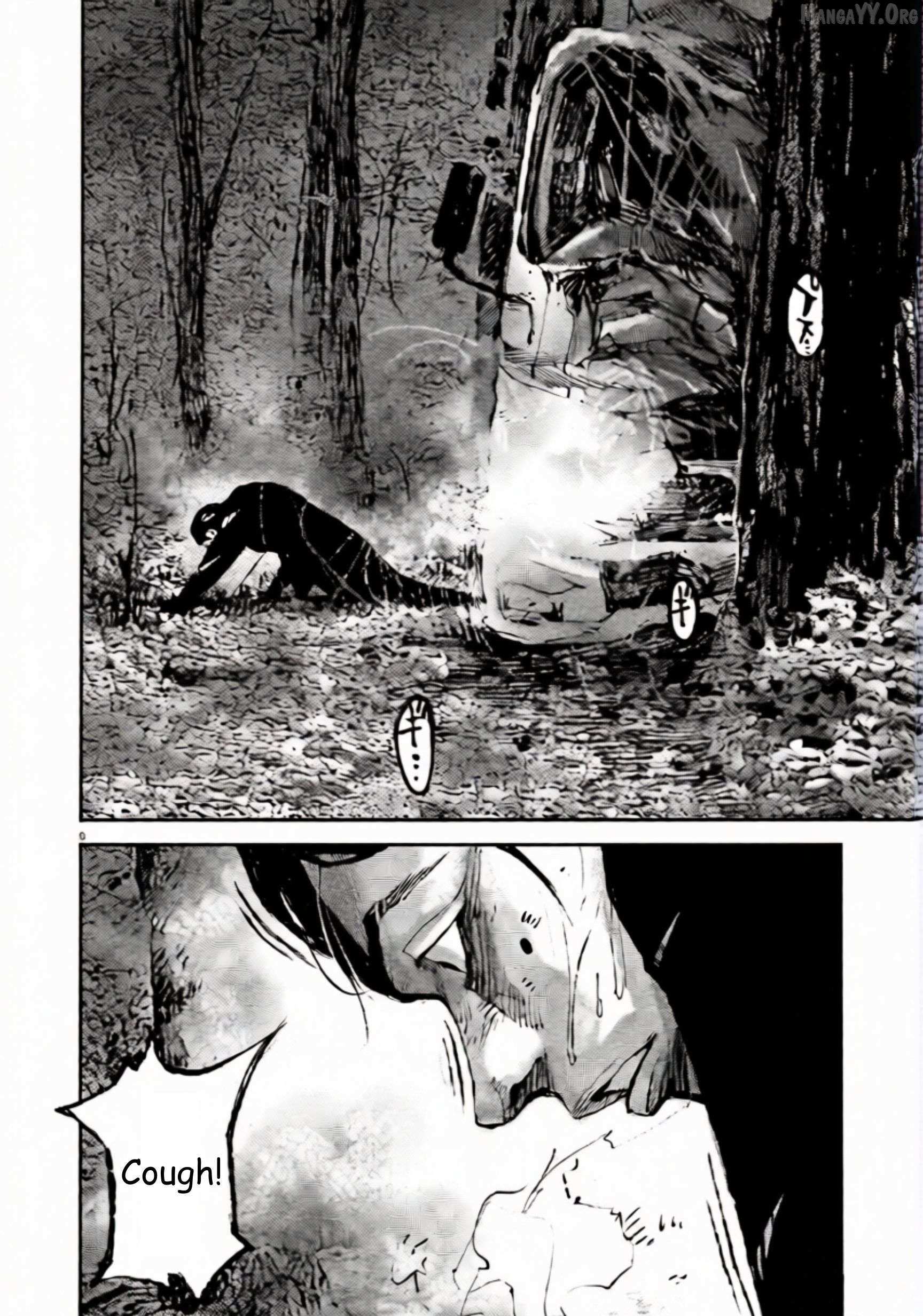 Jumbo Max Chapter 104 page 9 - 
