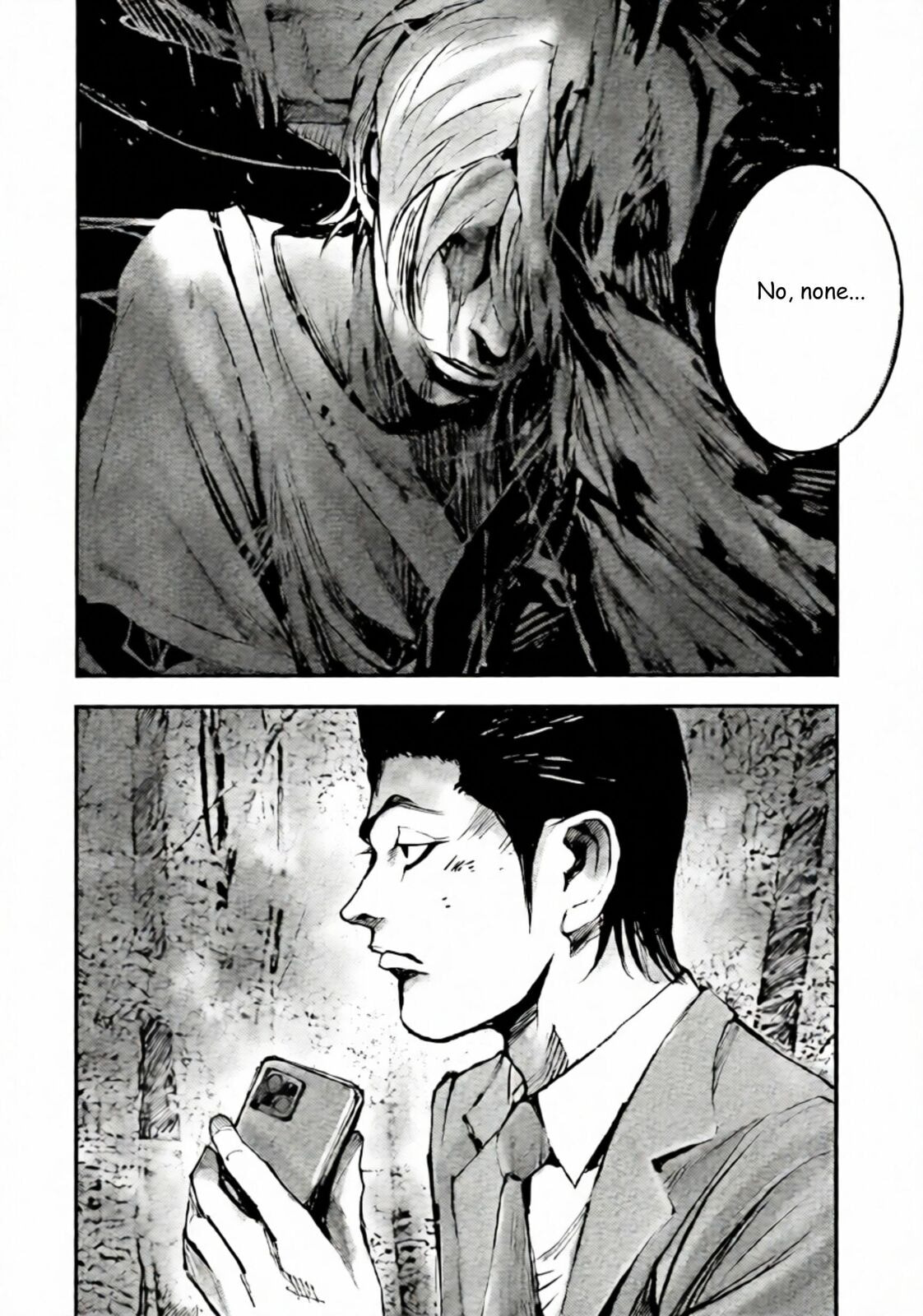 Jumbo Max Chapter 105 page 2 - 