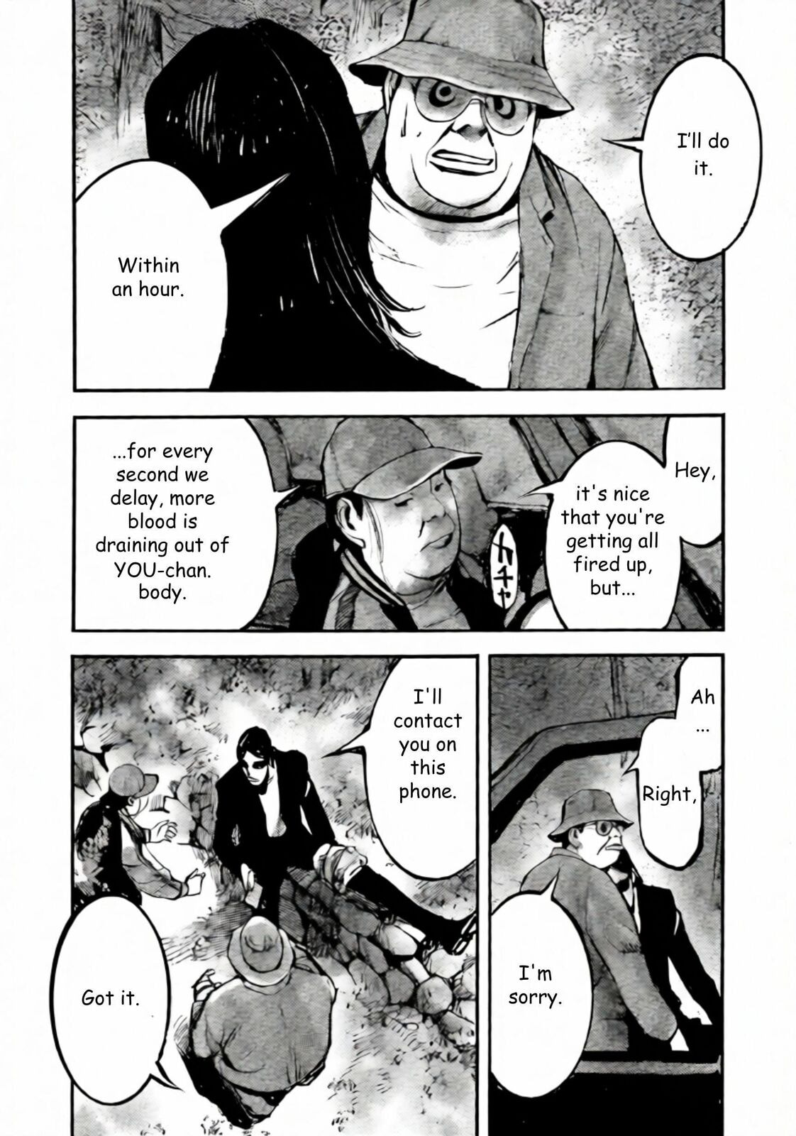 Jumbo Max Chapter 105 page 16 - 