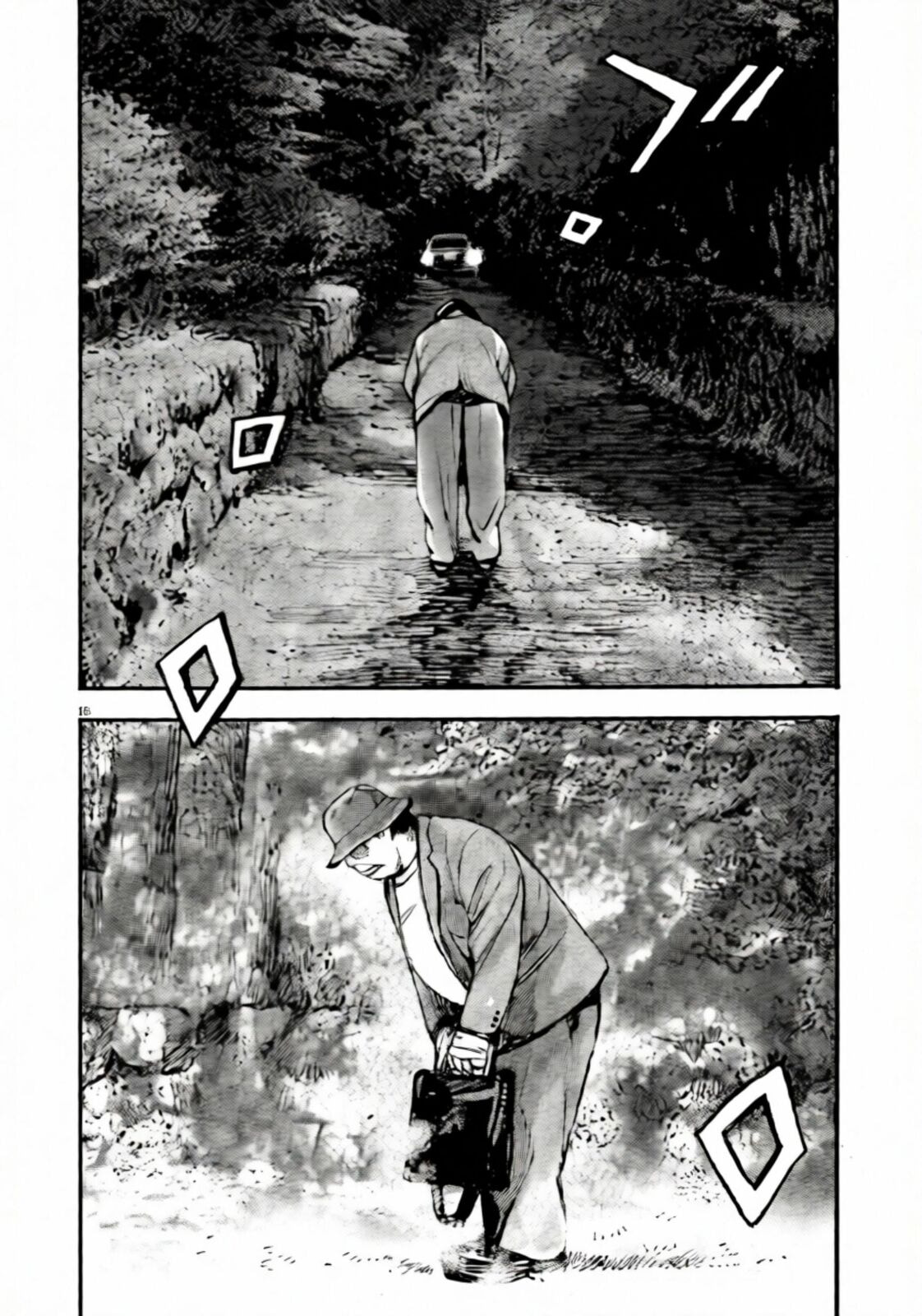 Jumbo Max Chapter 105 page 18 - 
