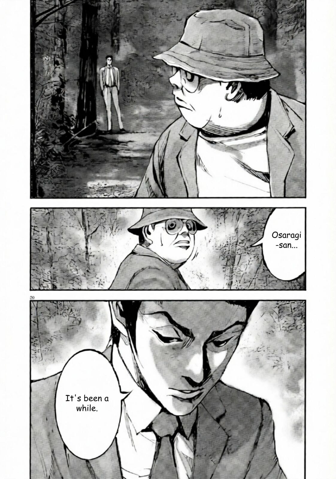 Jumbo Max Chapter 105 page 20 - 