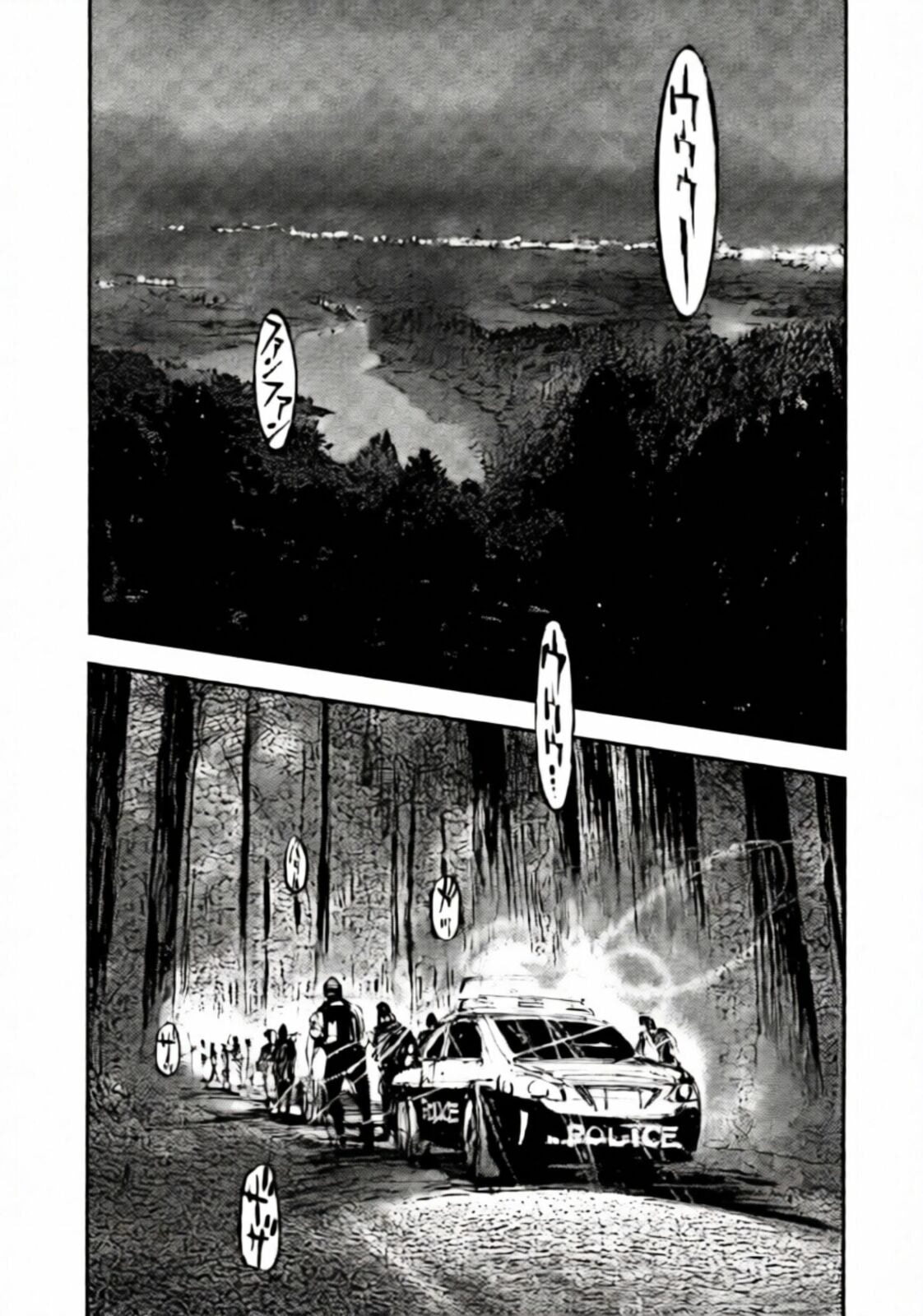 Jumbo Max Chapter 105 page 3 - 