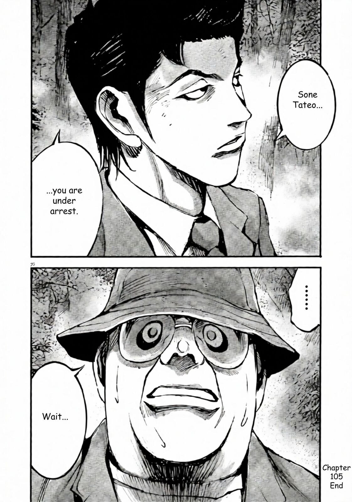 Jumbo Max Chapter 105 page 22 - 