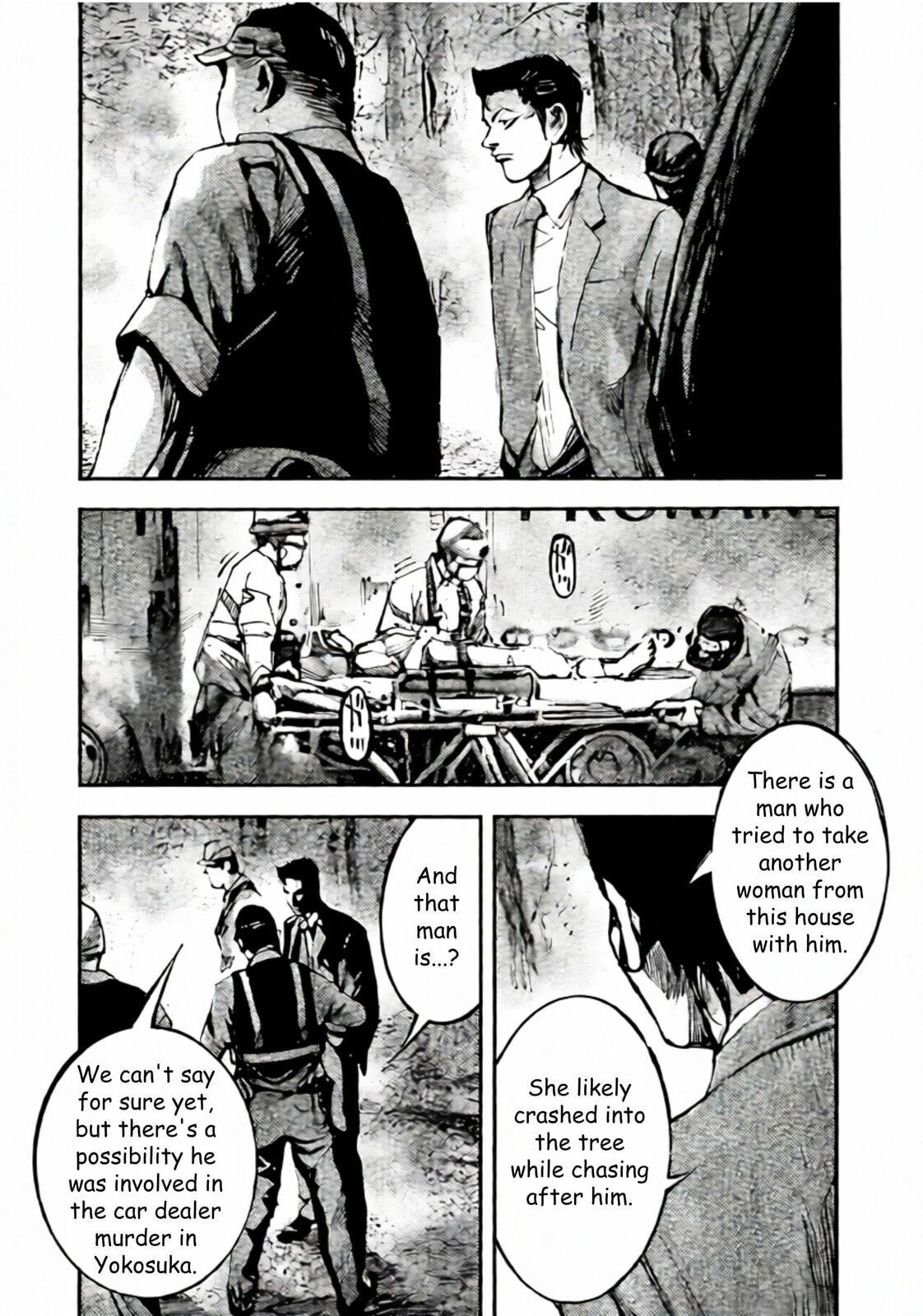 Jumbo Max Chapter 105 page 4 - 