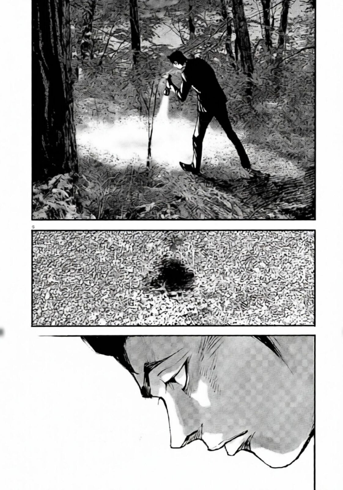 Jumbo Max Chapter 105 page 6 - 