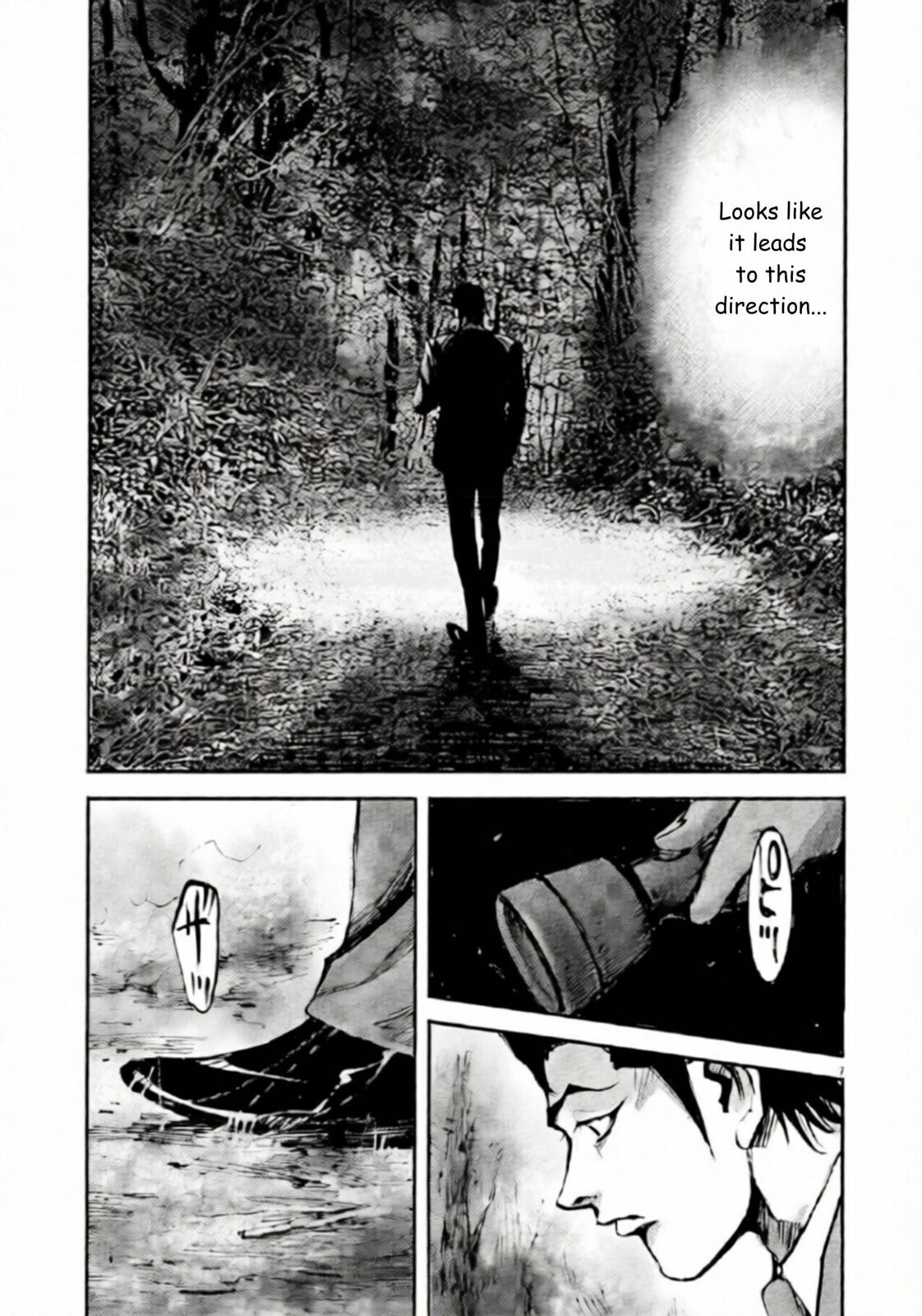 Jumbo Max Chapter 105 page 7 - 