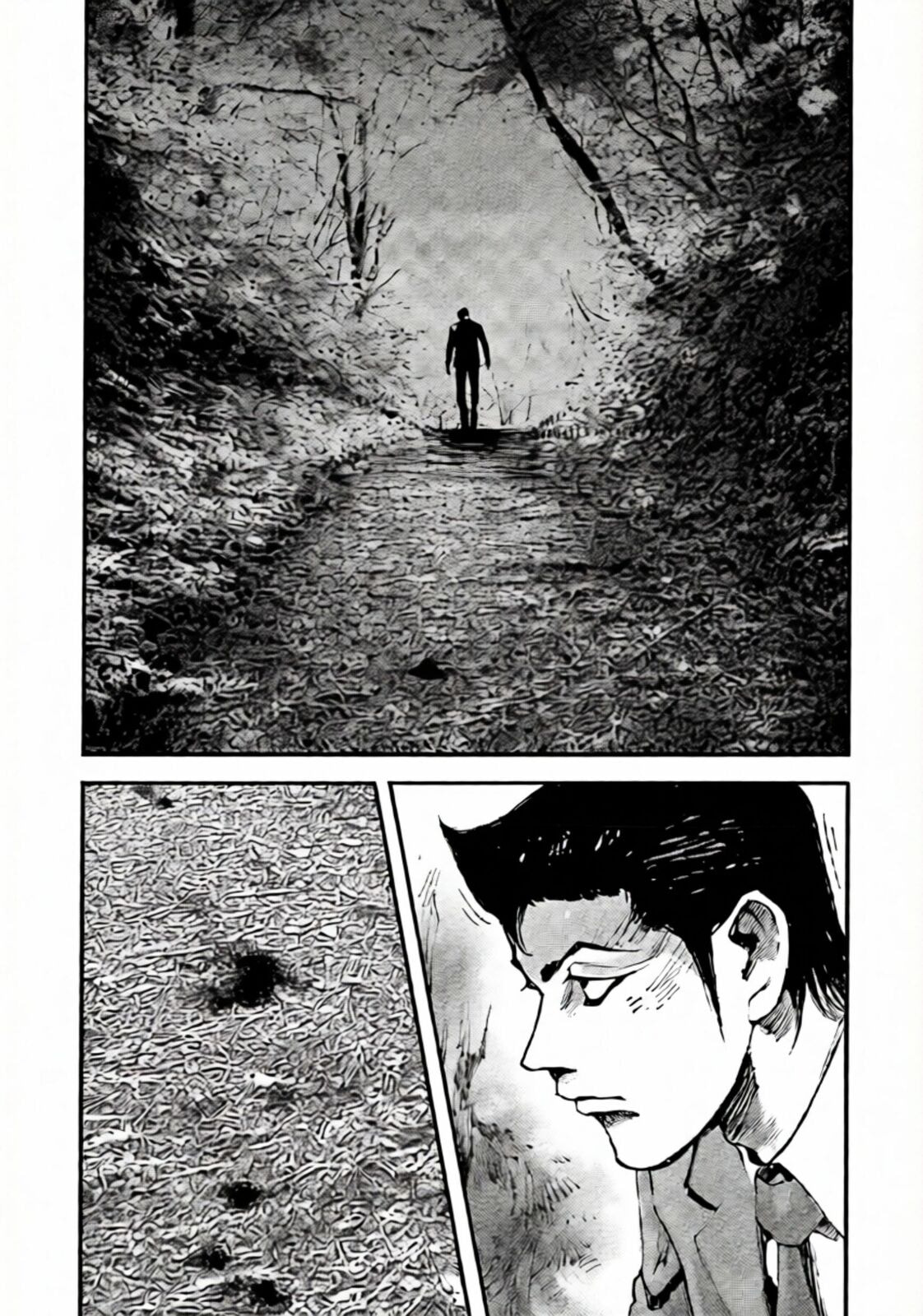 Jumbo Max Chapter 105 page 8 - 