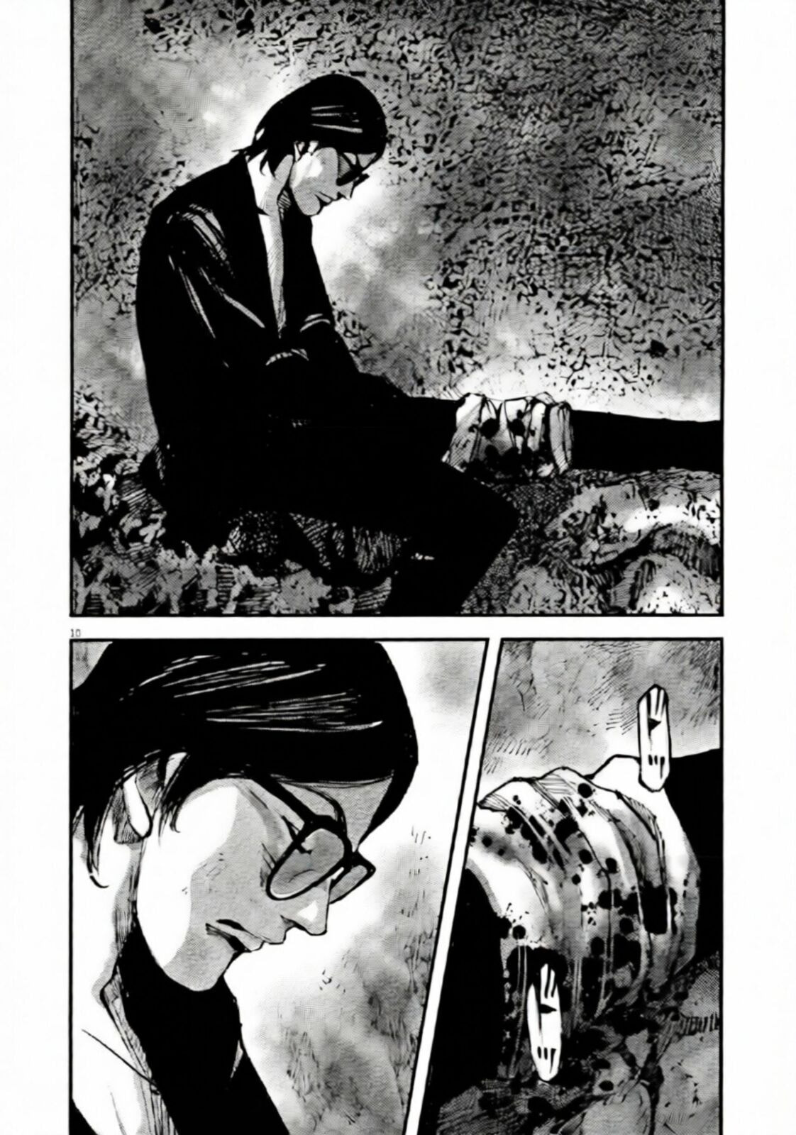 Jumbo Max Chapter 105 page 10 - 