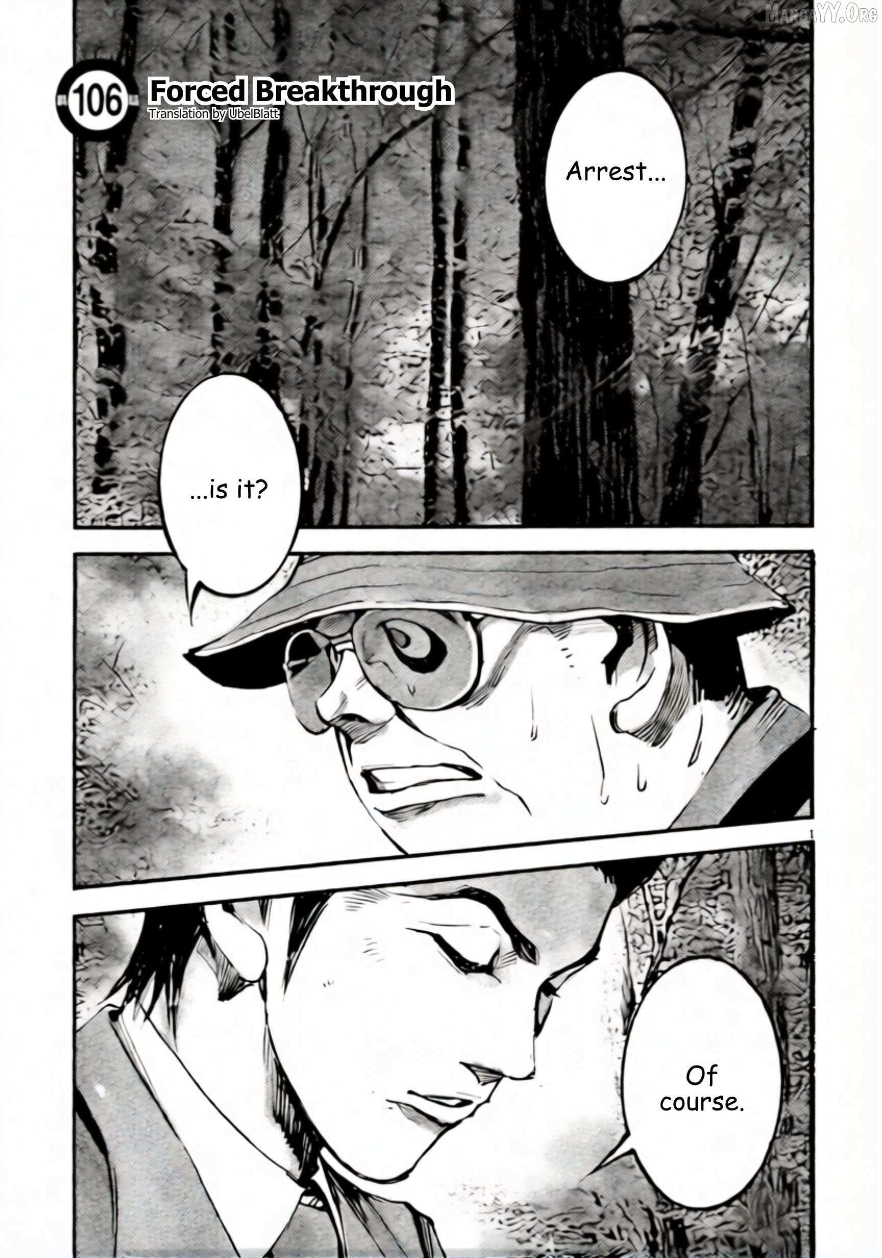 Jumbo Max Chapter 106 page 1 - 