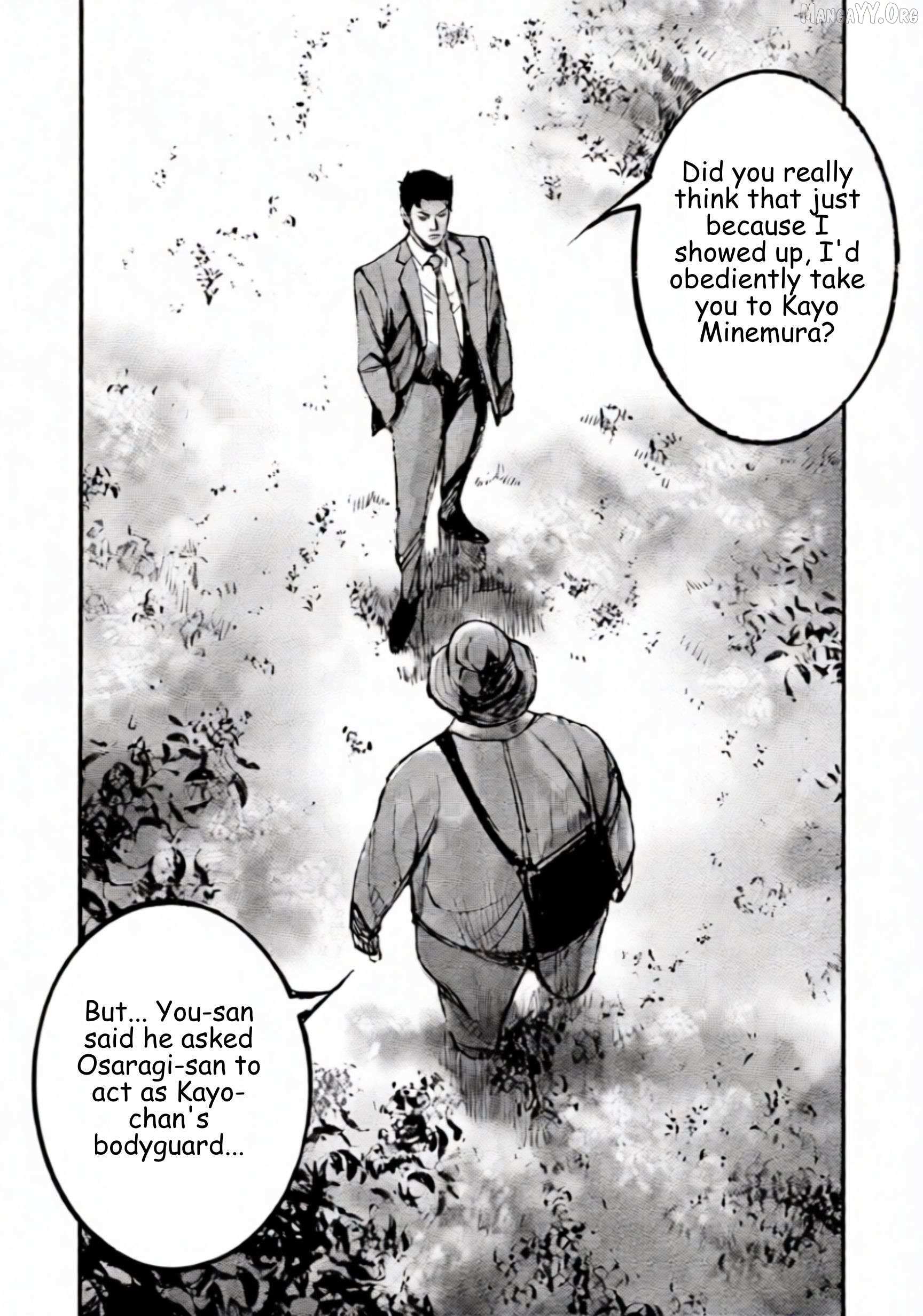 Jumbo Max Chapter 106 page 2 - 