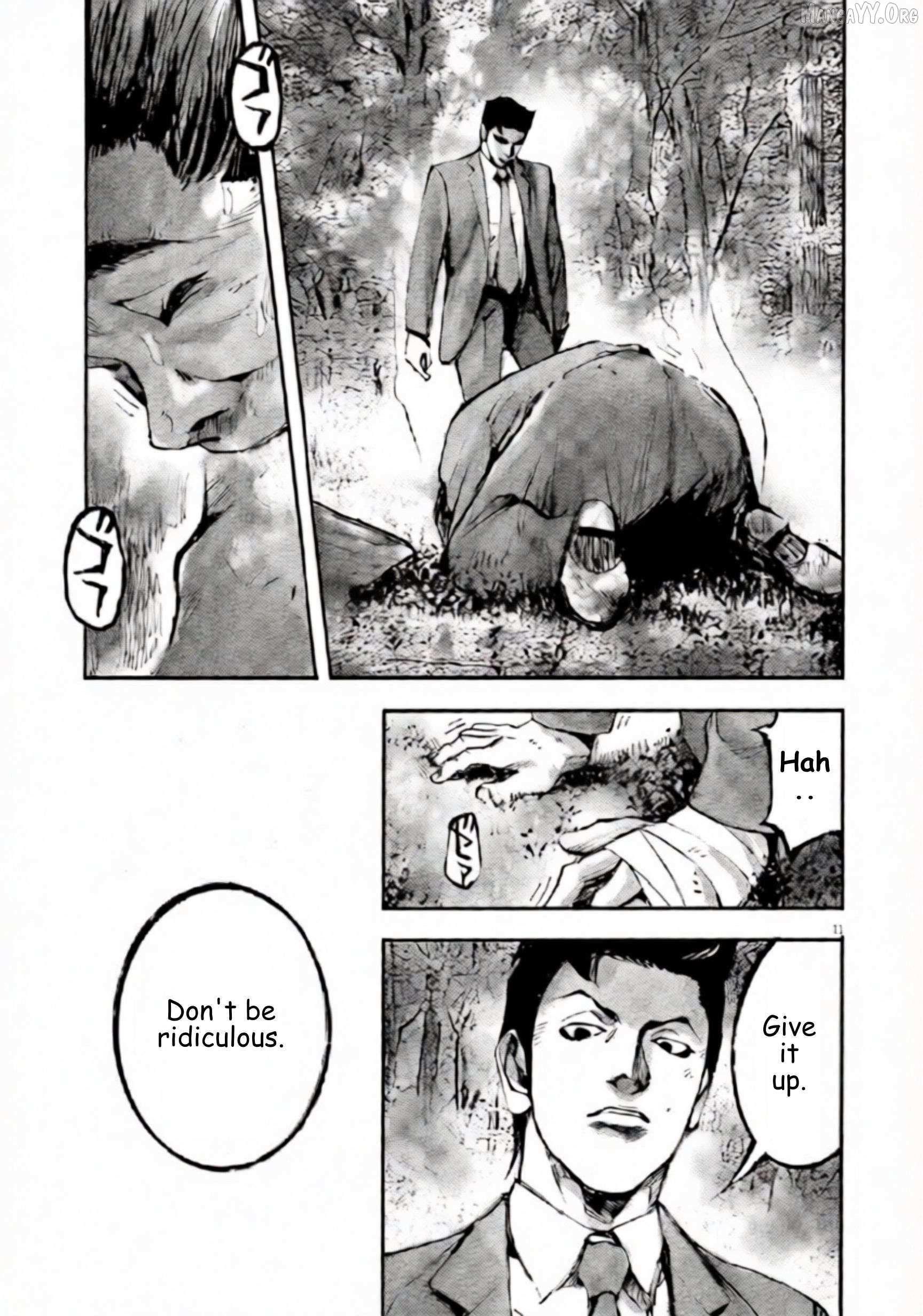 Jumbo Max Chapter 106 page 11 - 