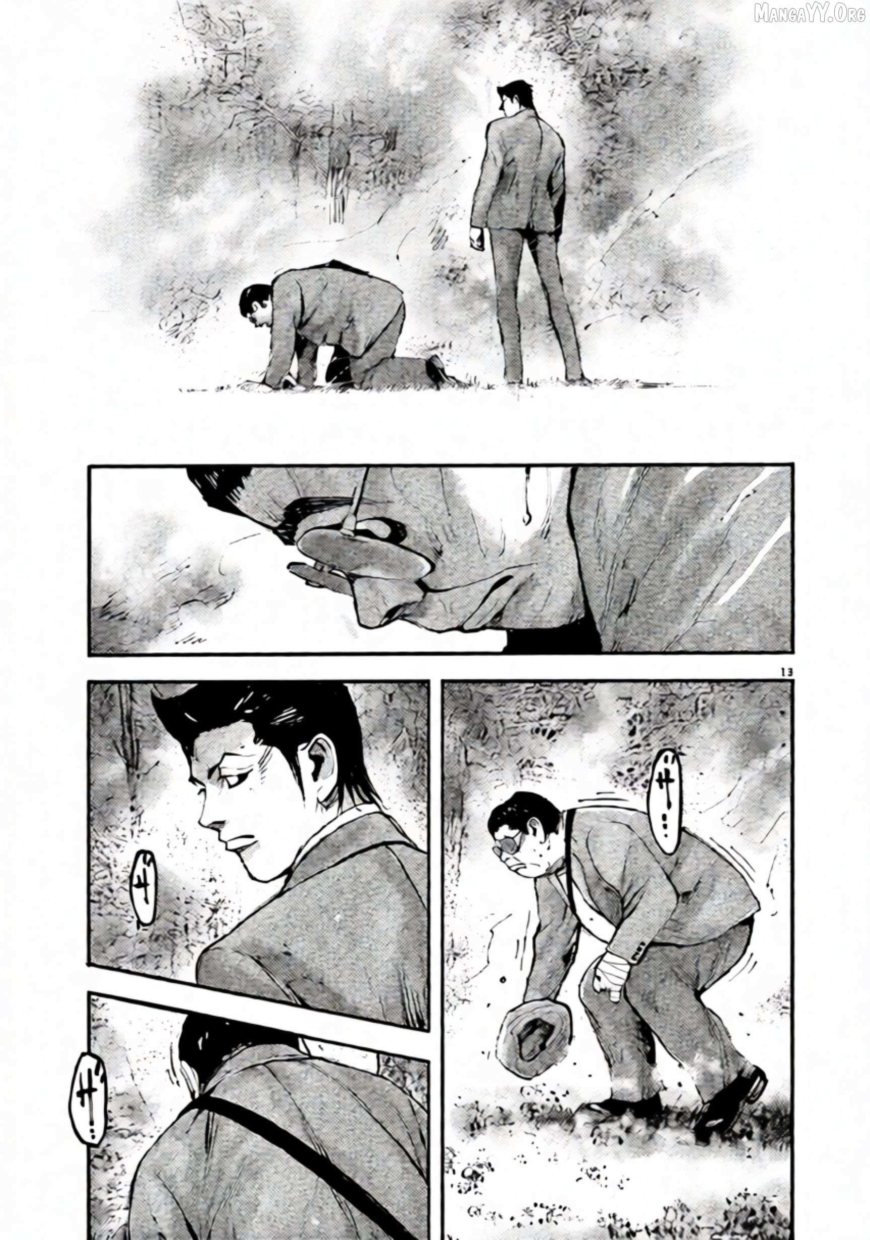 Jumbo Max Chapter 106 page 13 - 