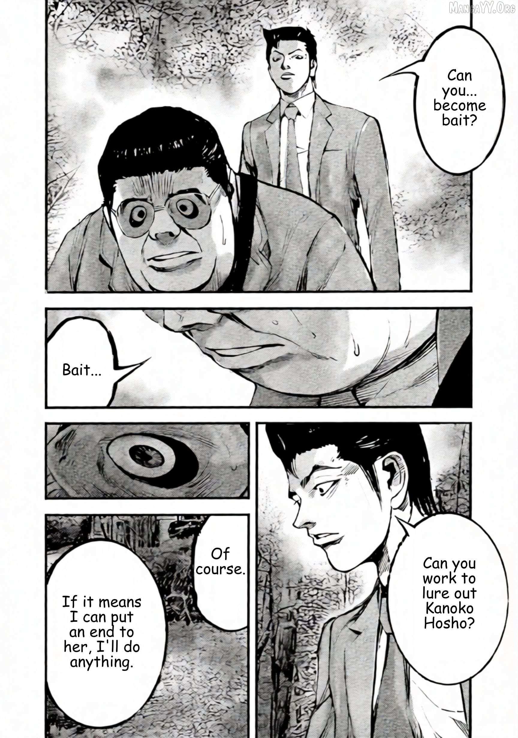 Jumbo Max Chapter 106 page 14 - 