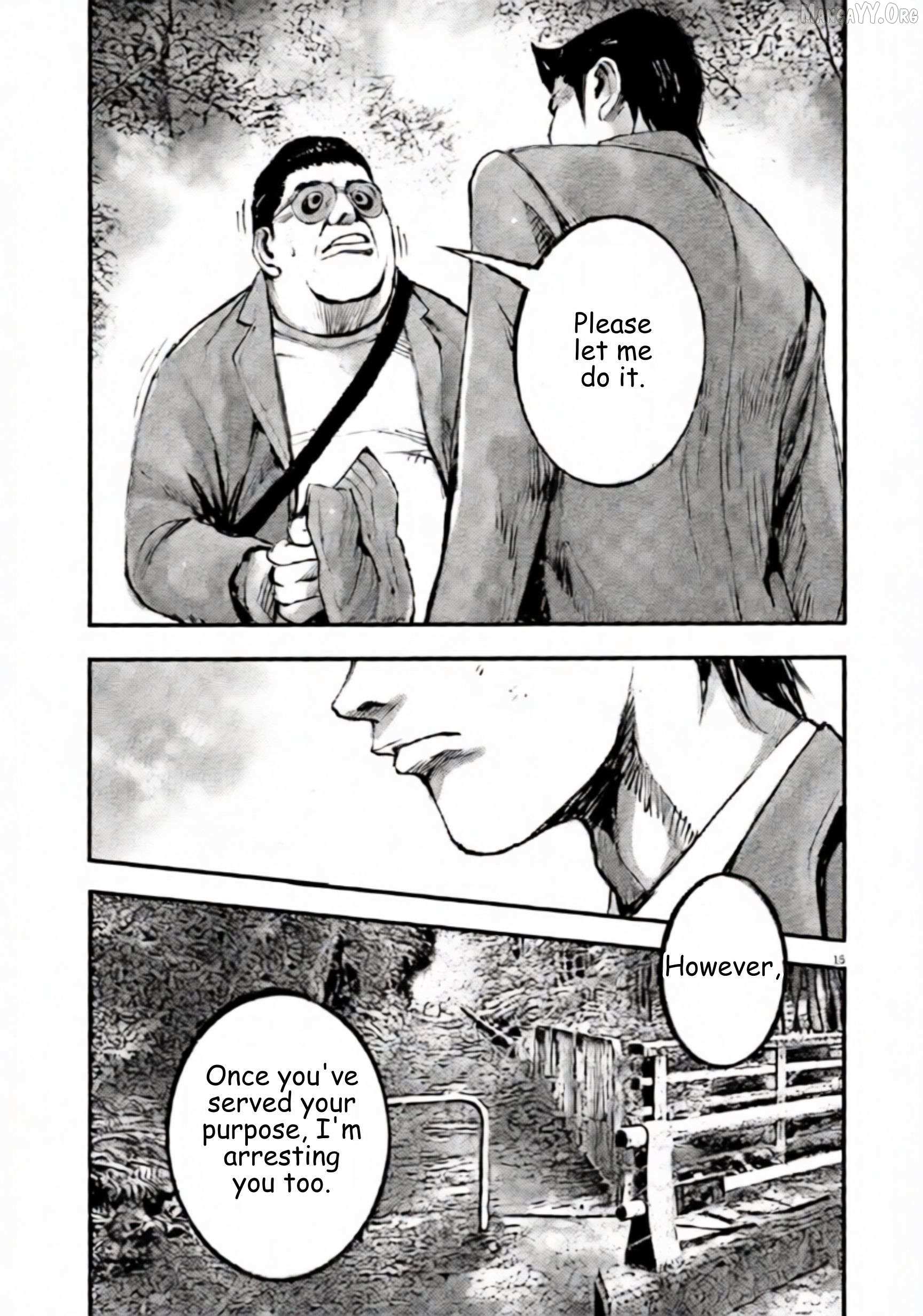 Jumbo Max Chapter 106 page 15 - 
