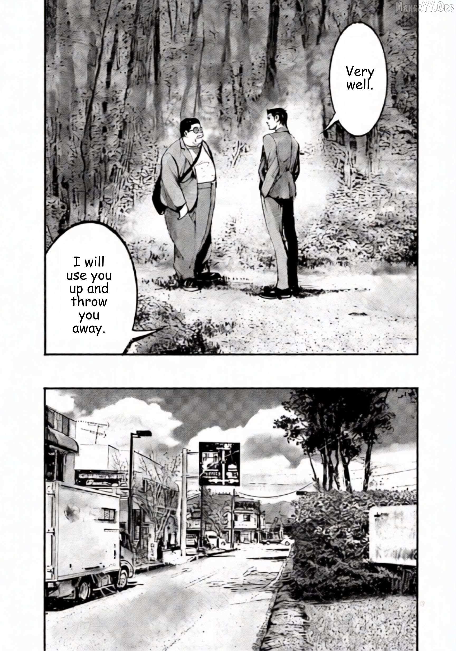 Jumbo Max Chapter 106 page 17 - 