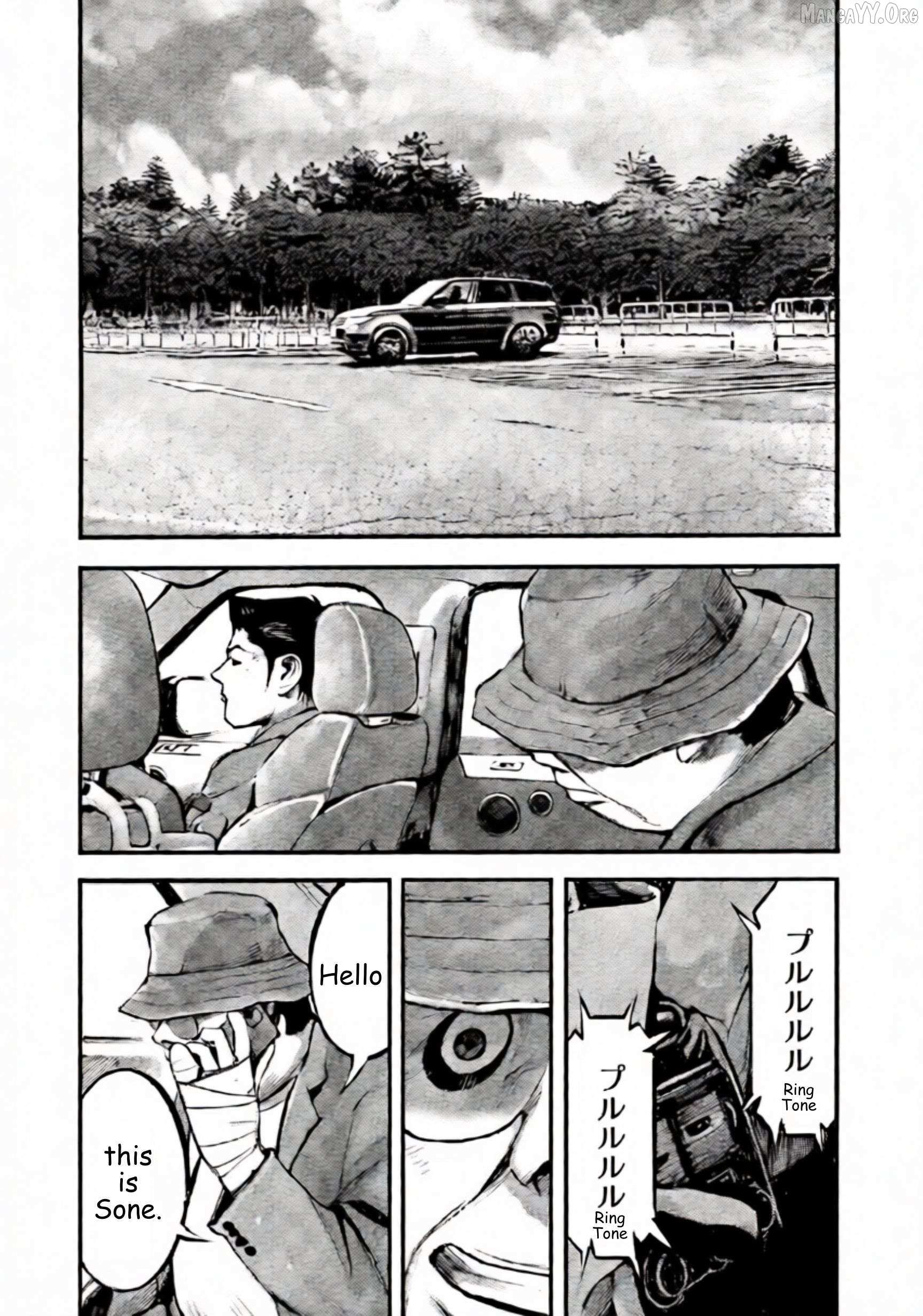 Jumbo Max Chapter 106 page 18 - 