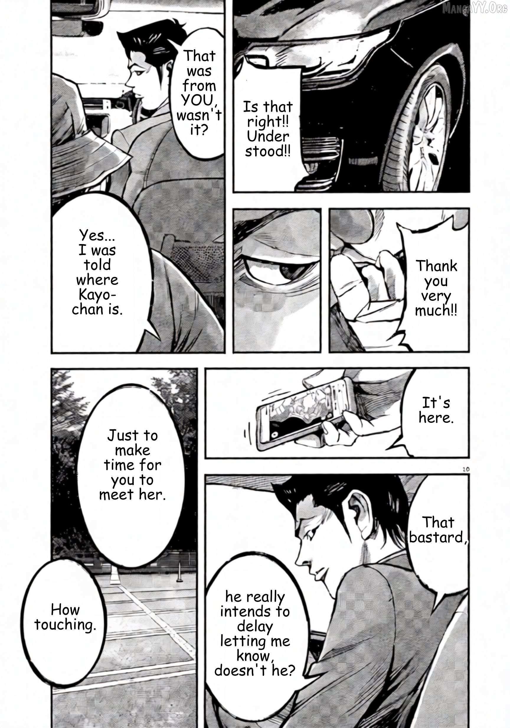 Jumbo Max Chapter 106 page 19 - 