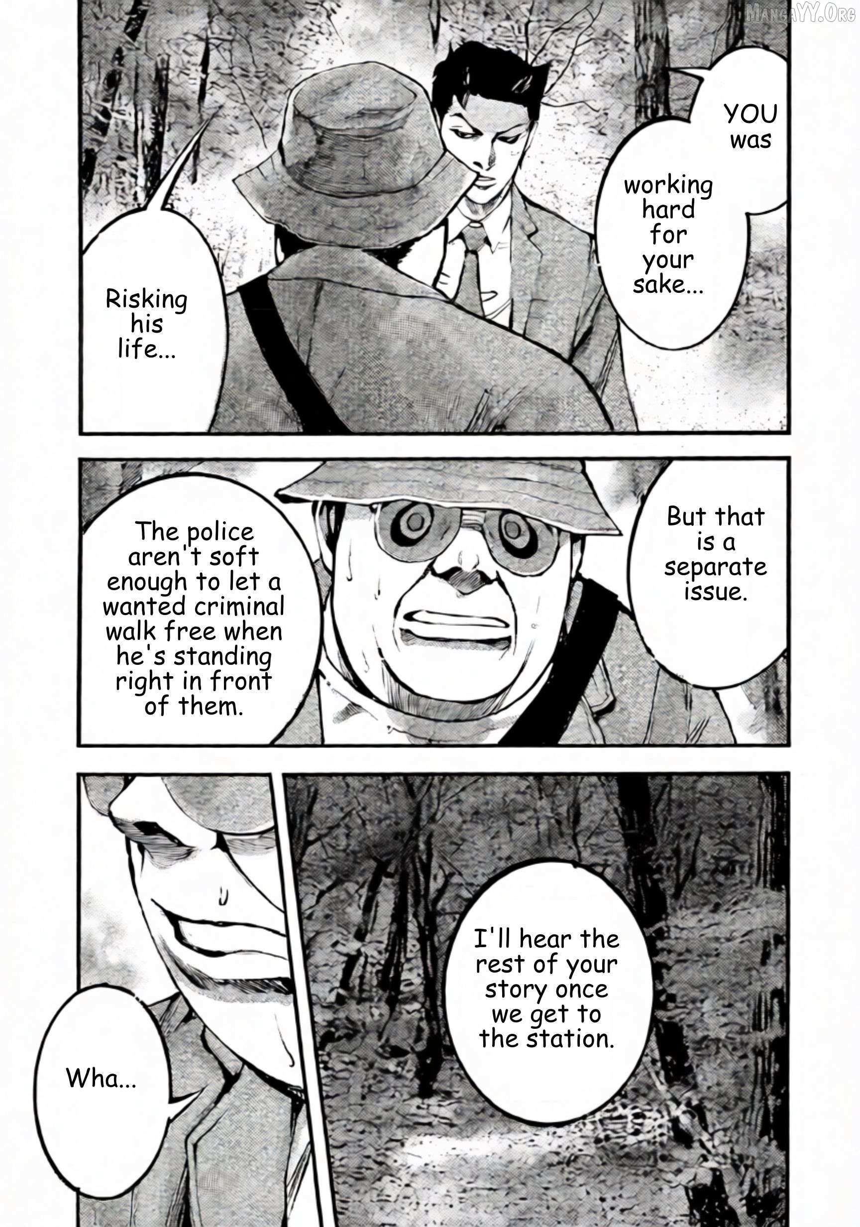 Jumbo Max Chapter 106 page 3 - 