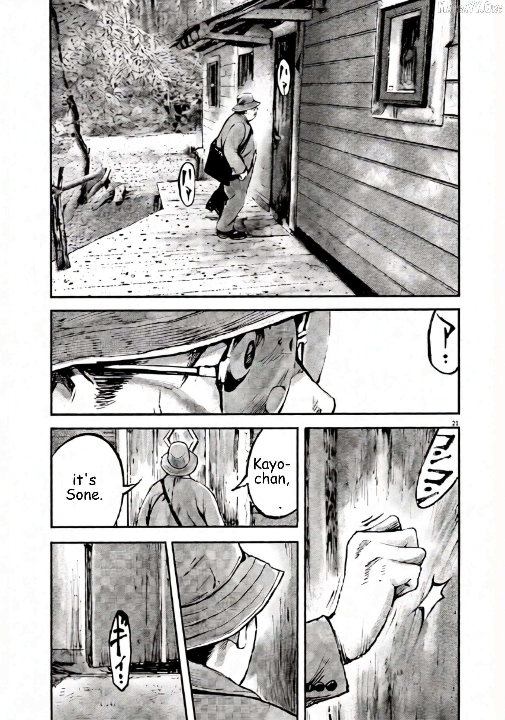Jumbo Max Chapter 106 page 21 - 