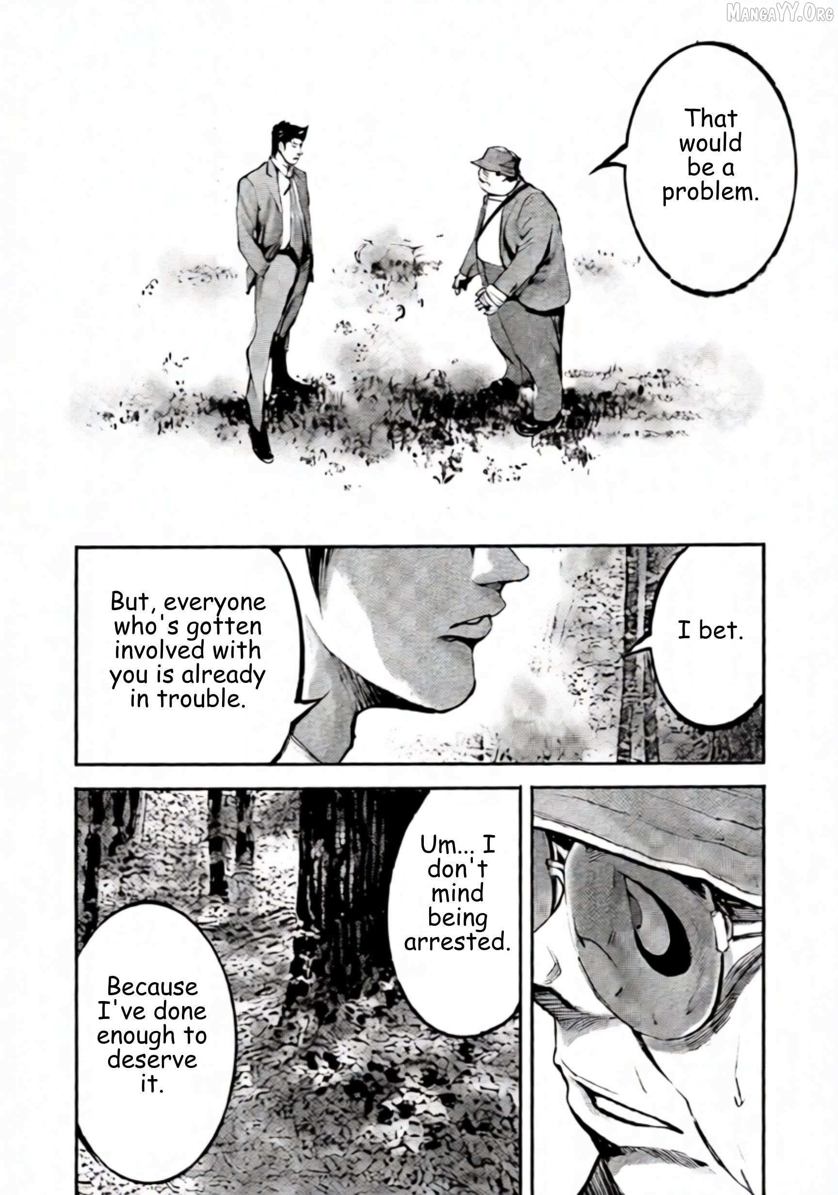 Jumbo Max Chapter 106 page 4 - 